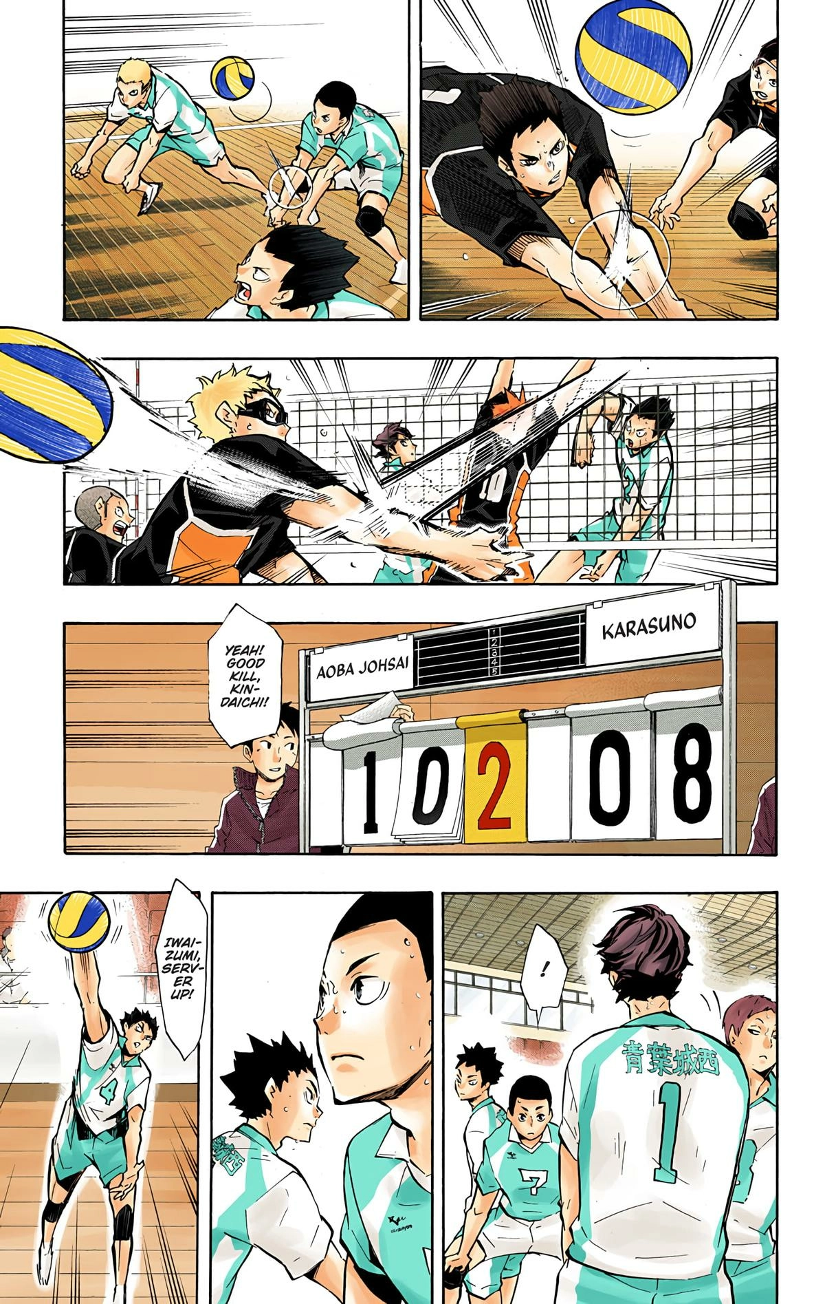 Read Haikyu en Manga Online