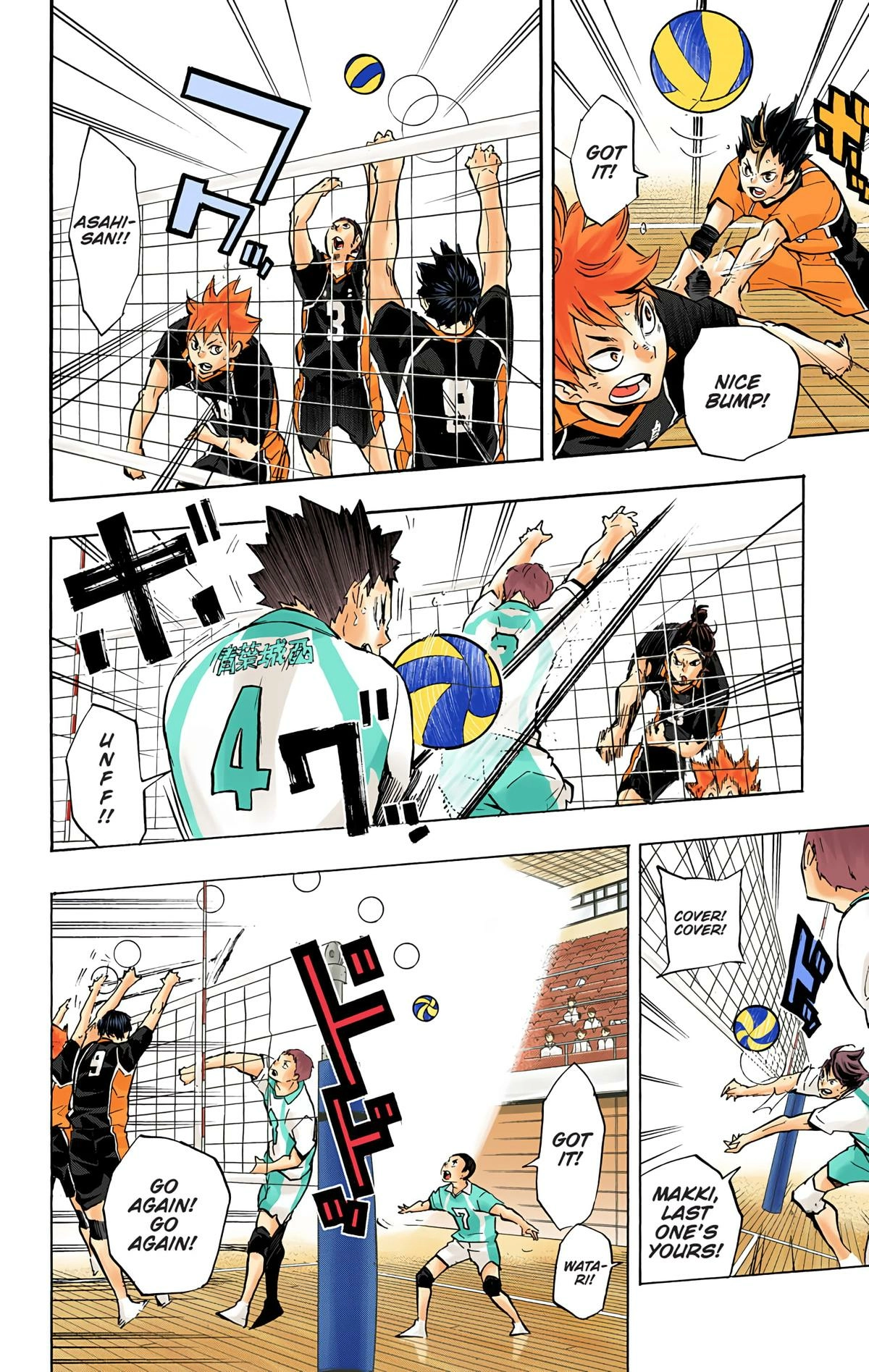Read Haikyu en Manga Online