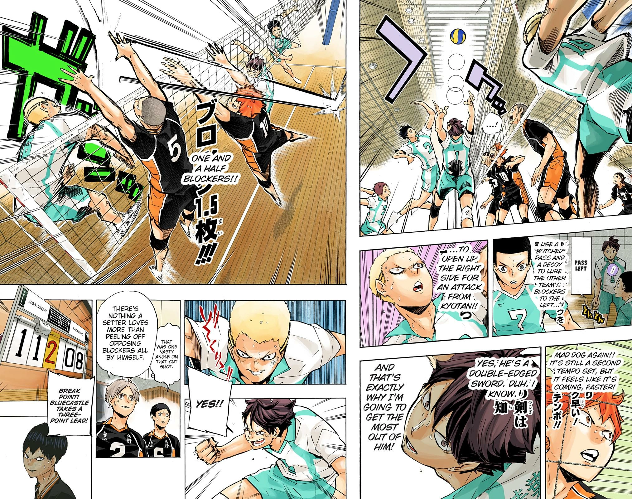 Read Haikyu en Manga Online