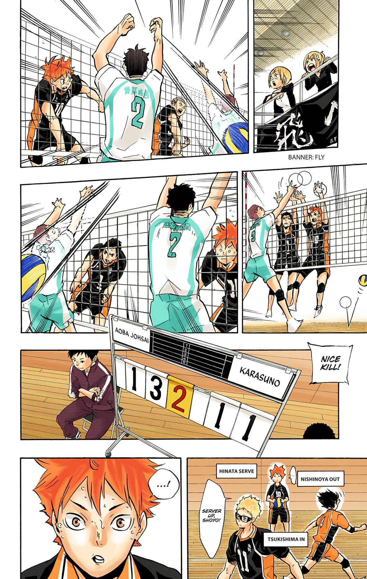 Read Haikyu en Manga Online