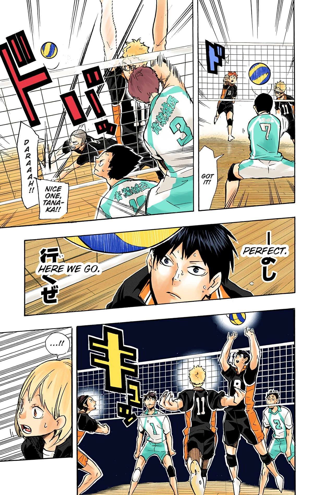Read Haikyu en Manga Online