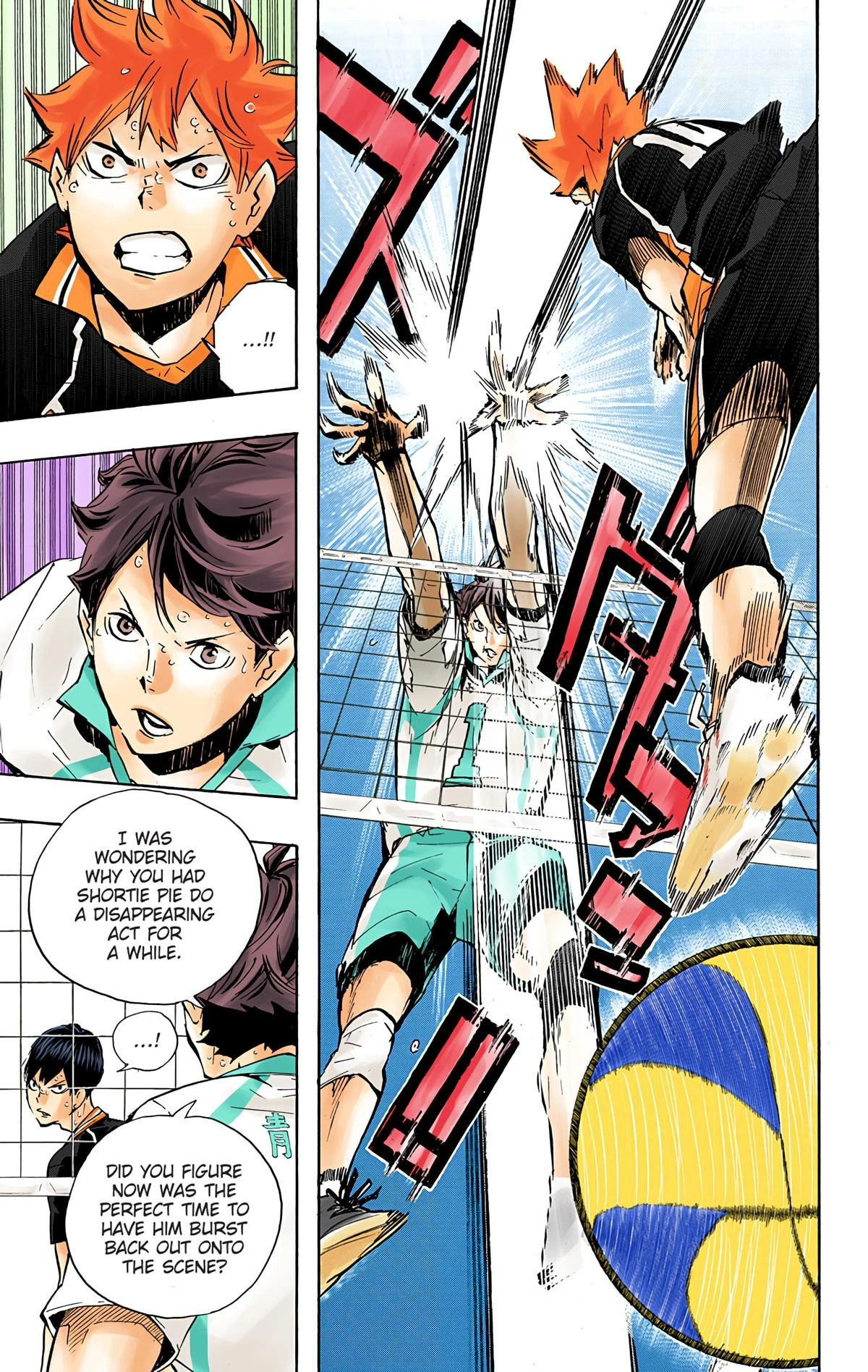 Read Haikyu en Manga Online