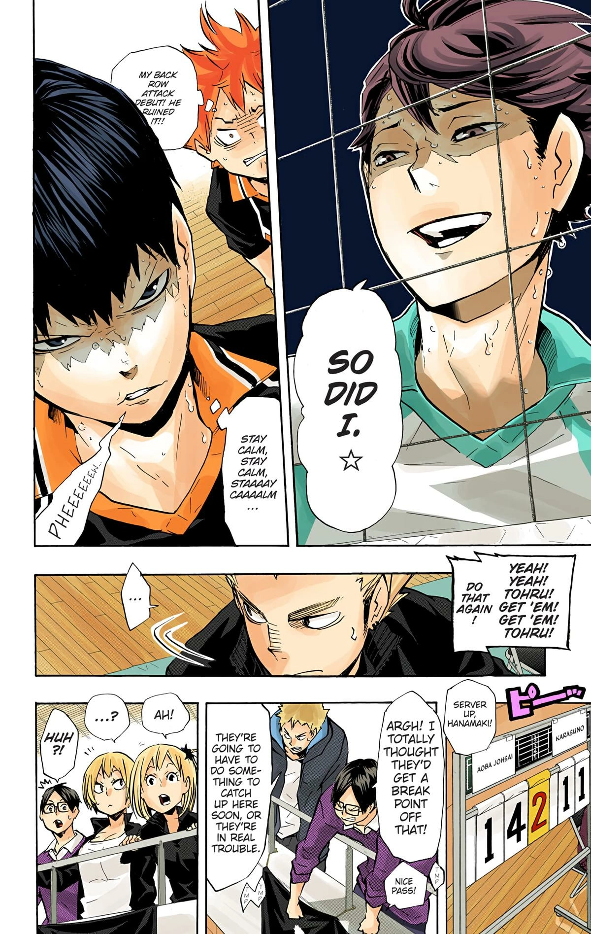 Read Haikyu en Manga Online