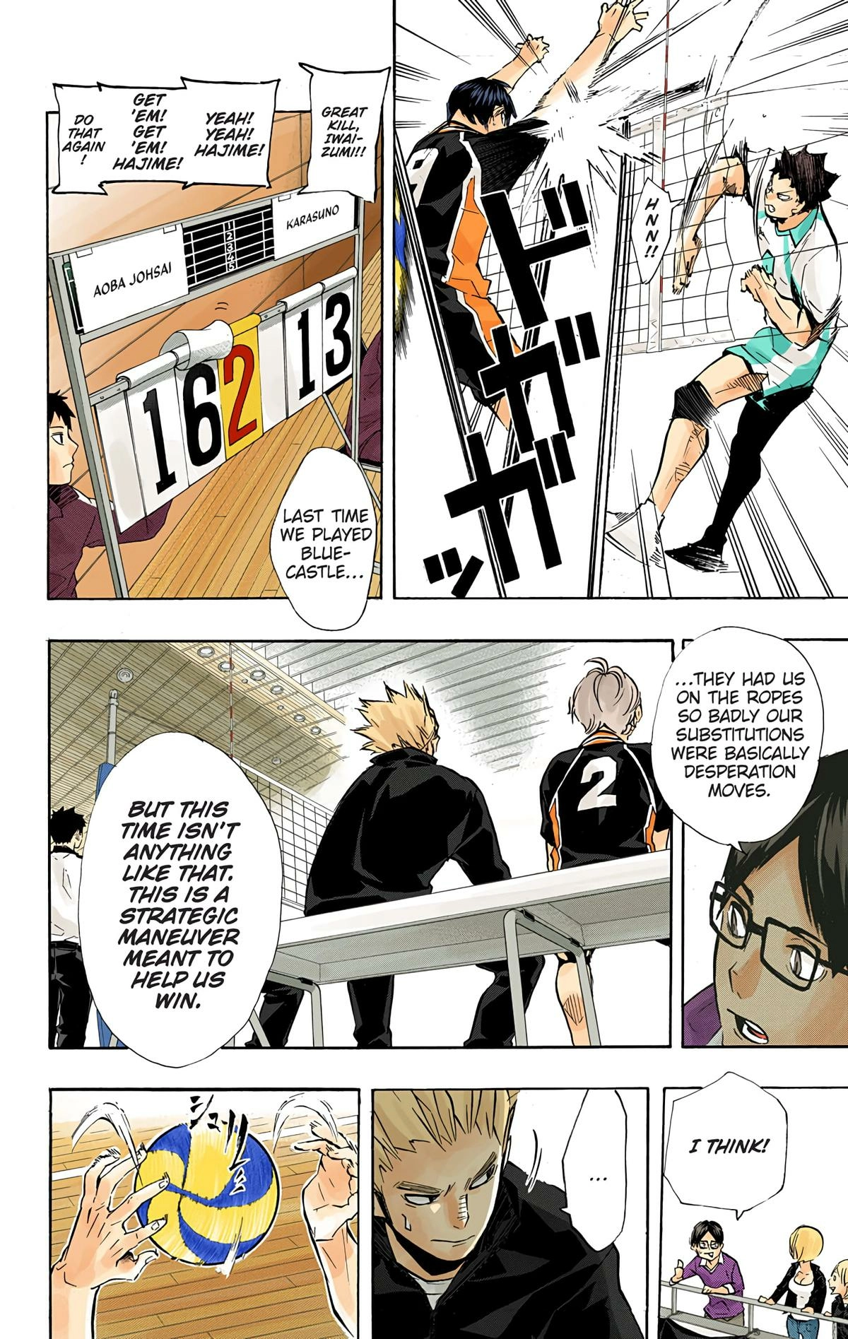 Read Haikyu en Manga Online