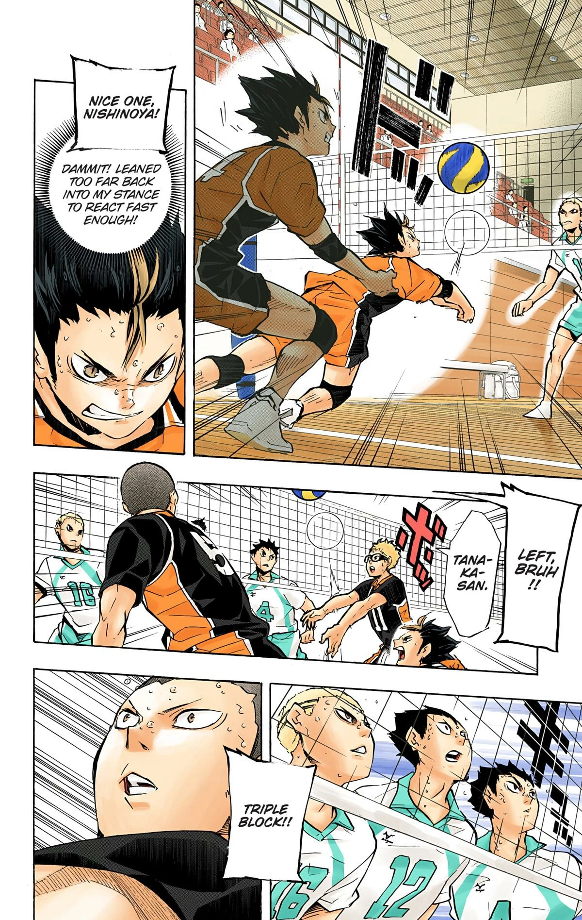 Read Haikyu en Manga Online