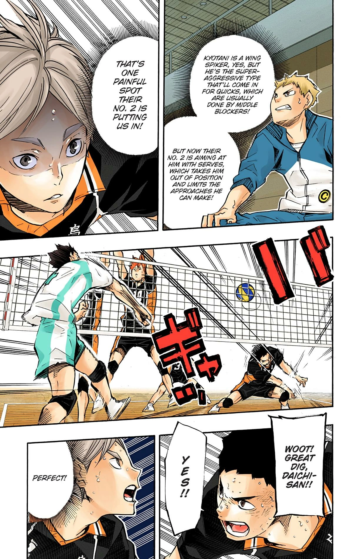 Read Haikyu en Manga Online
