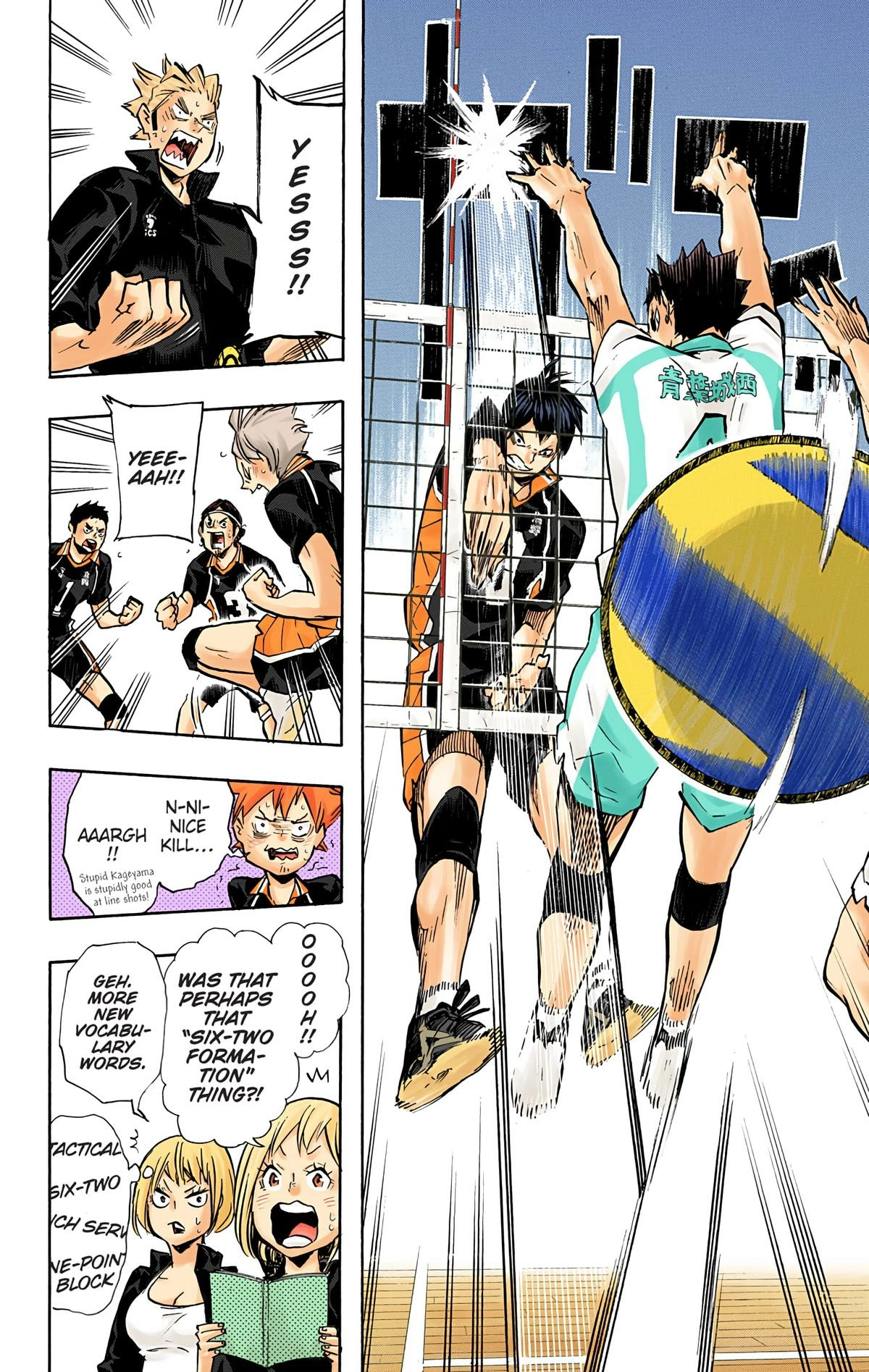 Read Haikyu en Manga Online