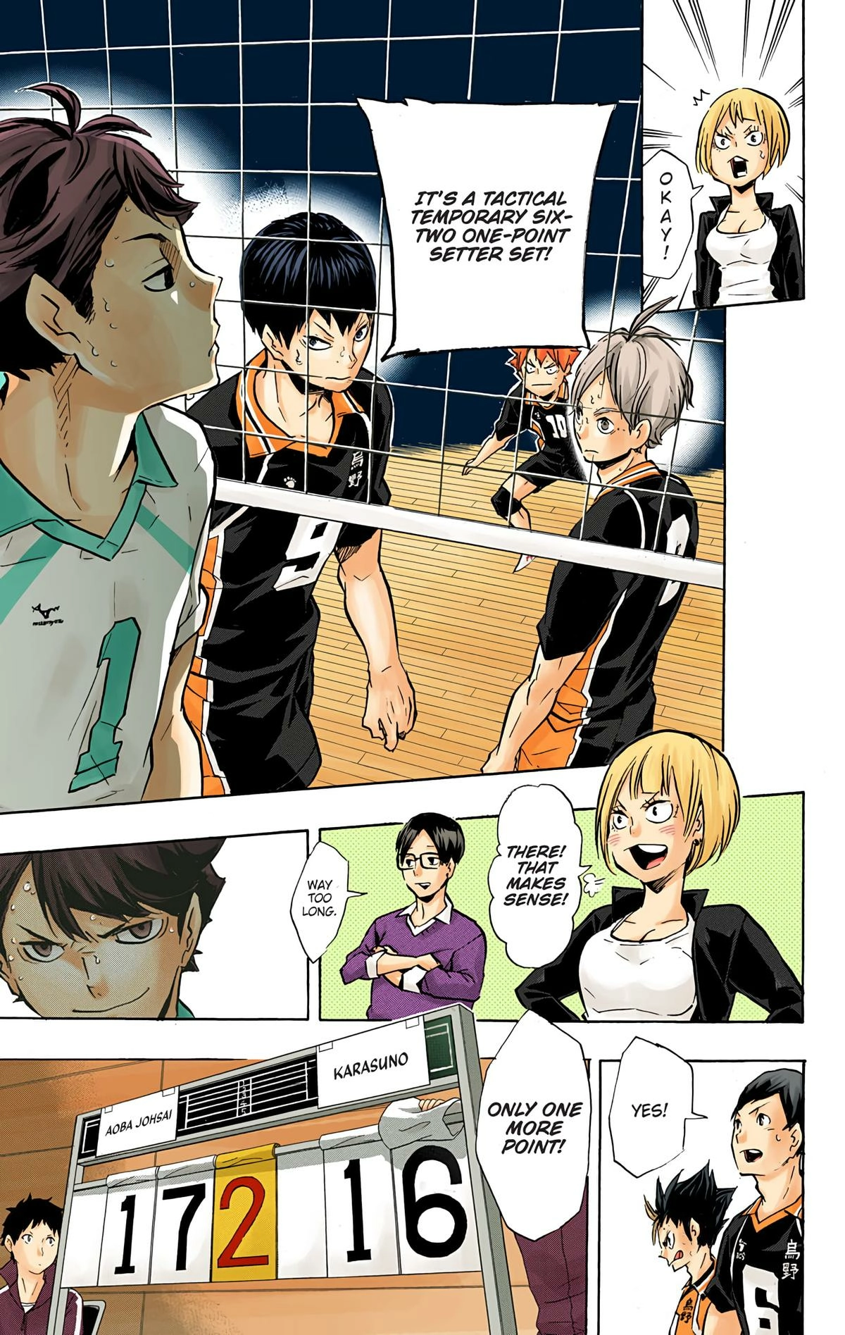 Read Haikyu en Manga Online