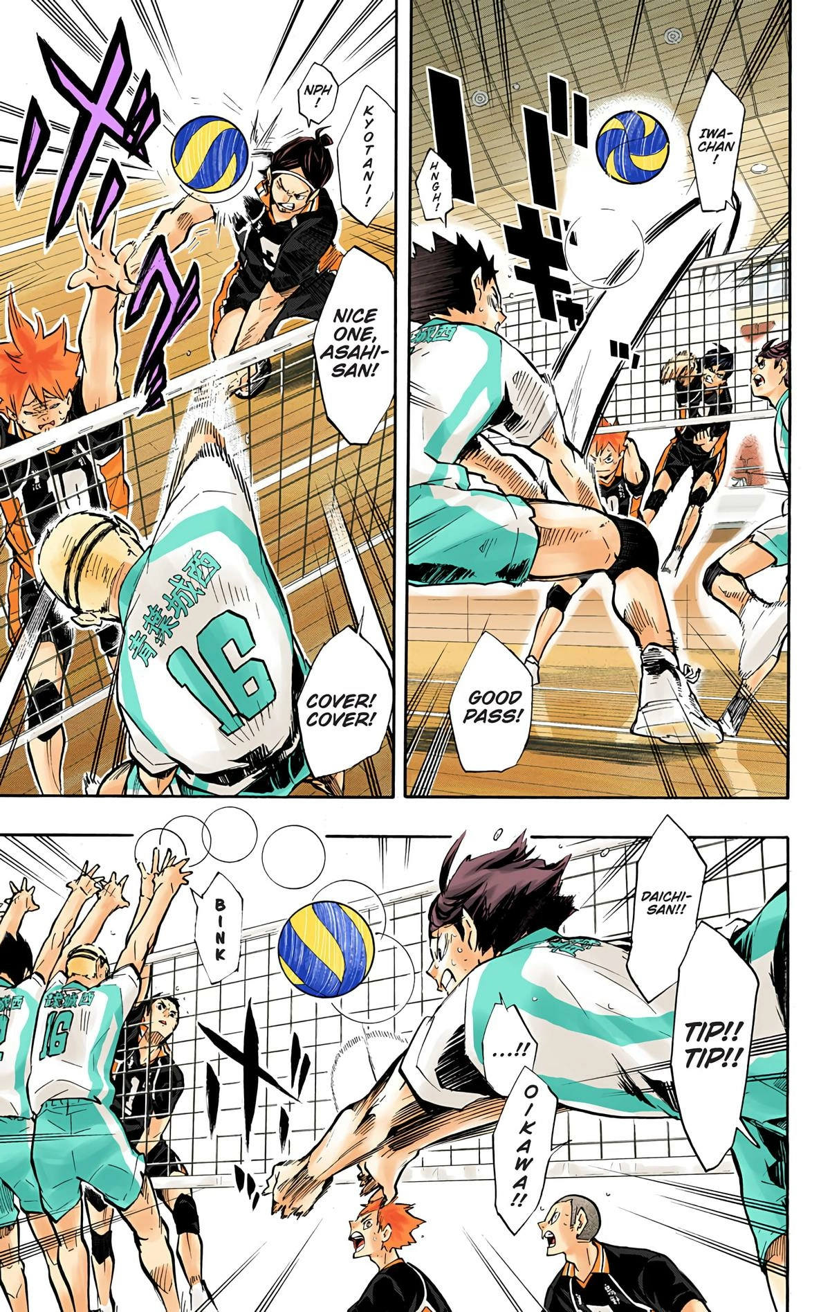 Read Haikyu en Manga Online