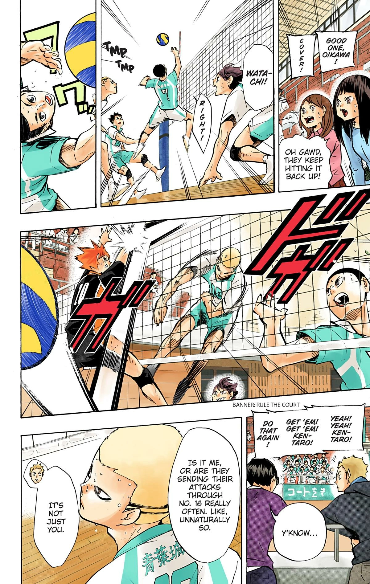 Read Haikyu en Manga Online