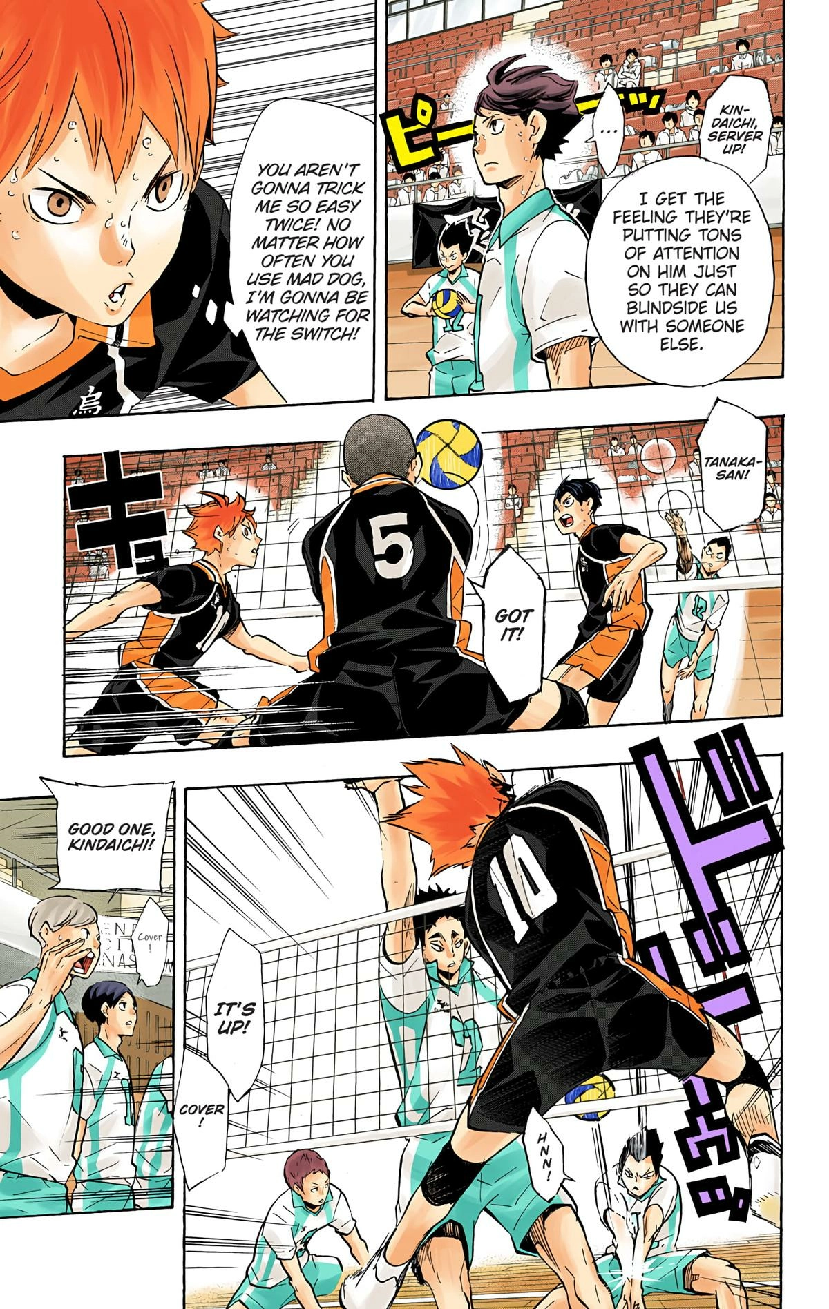 Read Haikyu en Manga Online