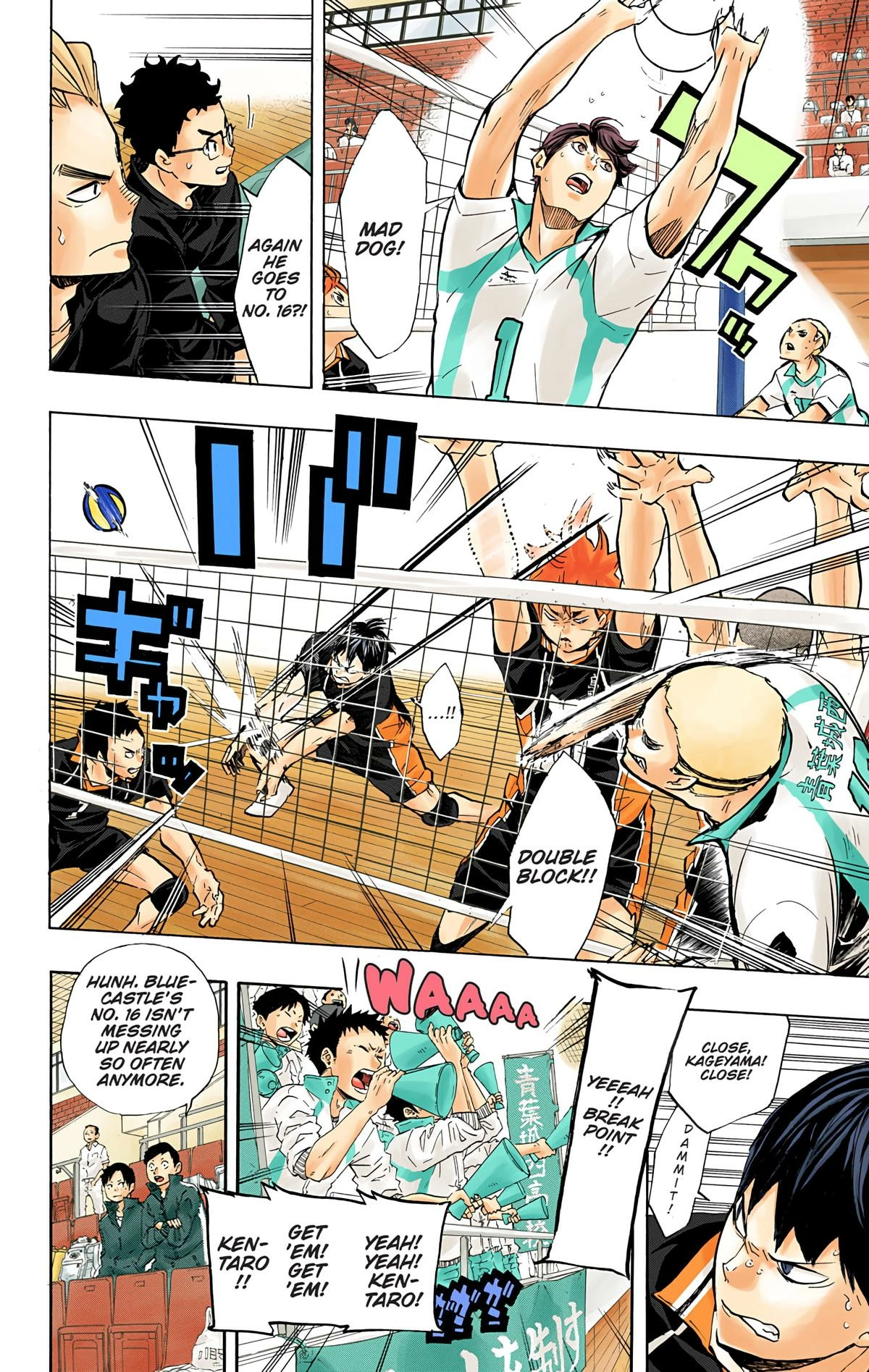 Read Haikyu en Manga Online