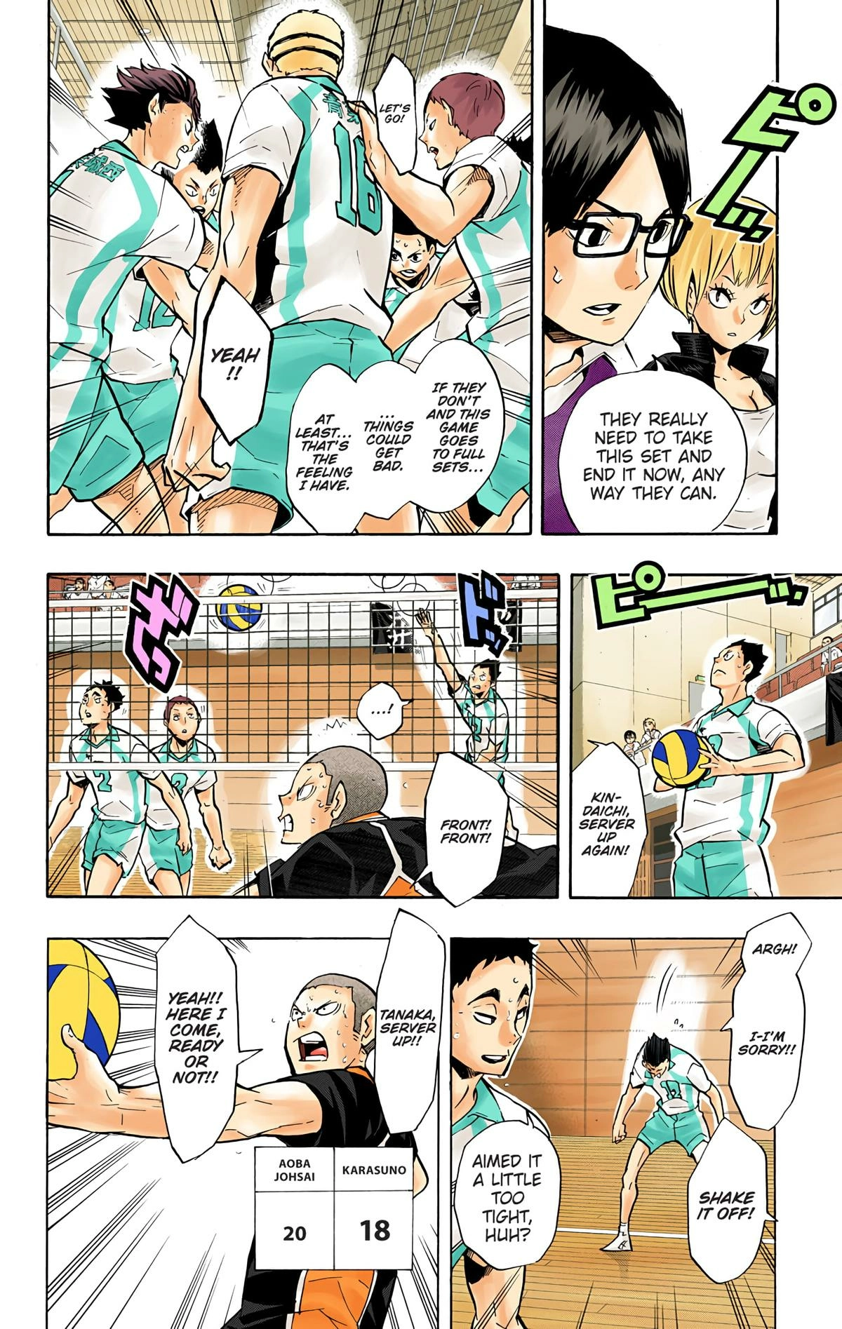 Read Haikyu en Manga Online