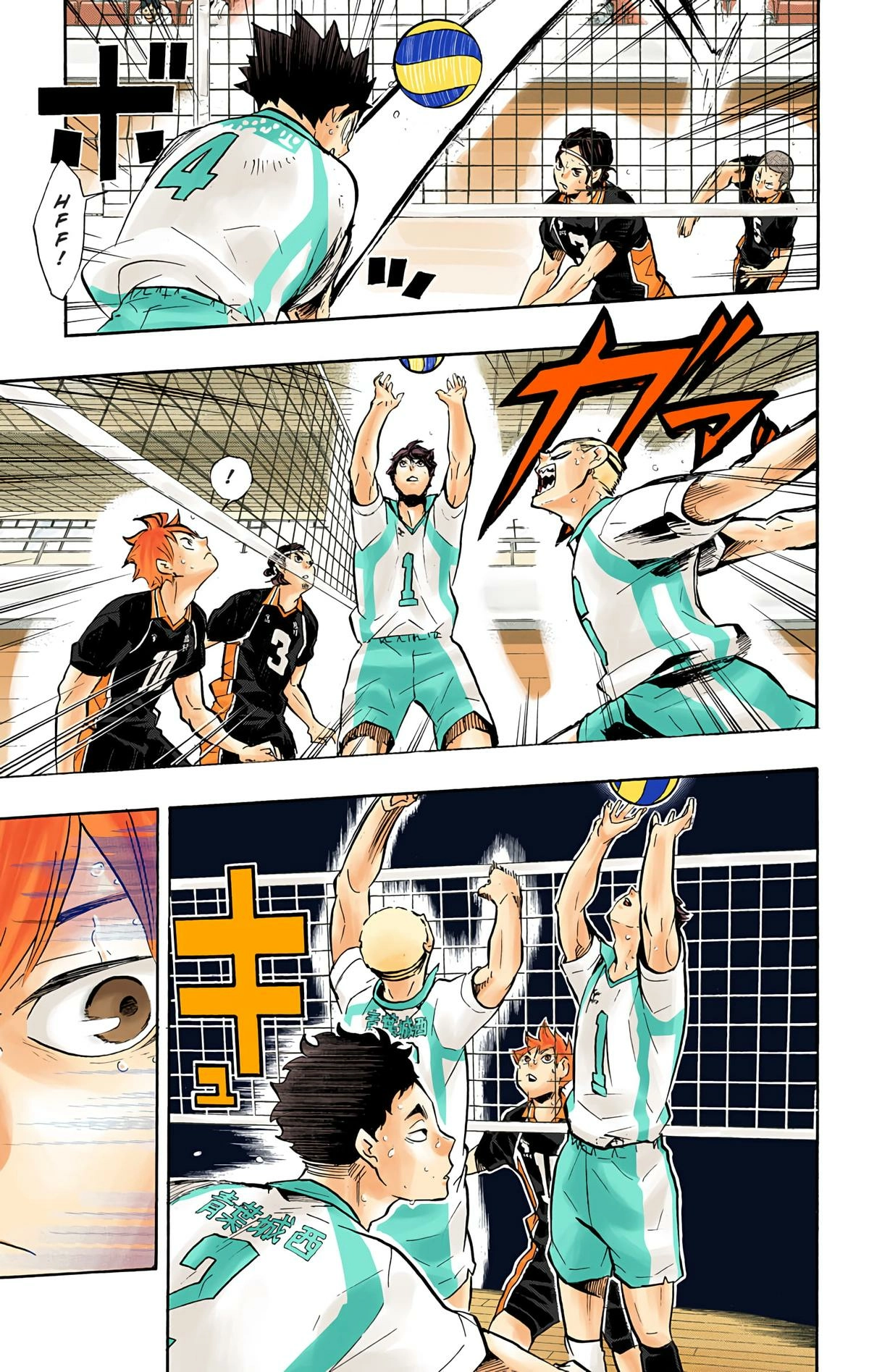 Read Haikyu en Manga Online