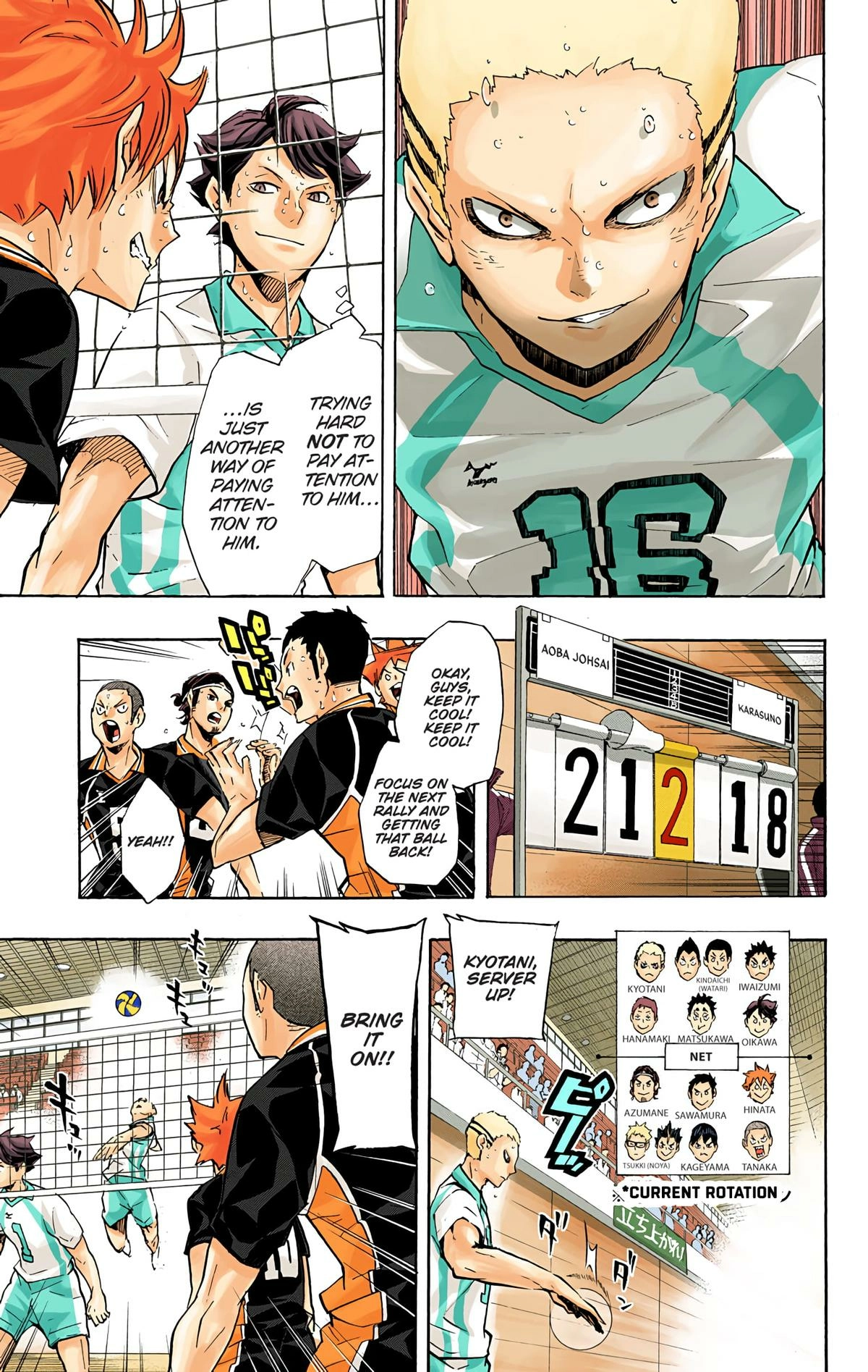 Read Haikyu en Manga Online