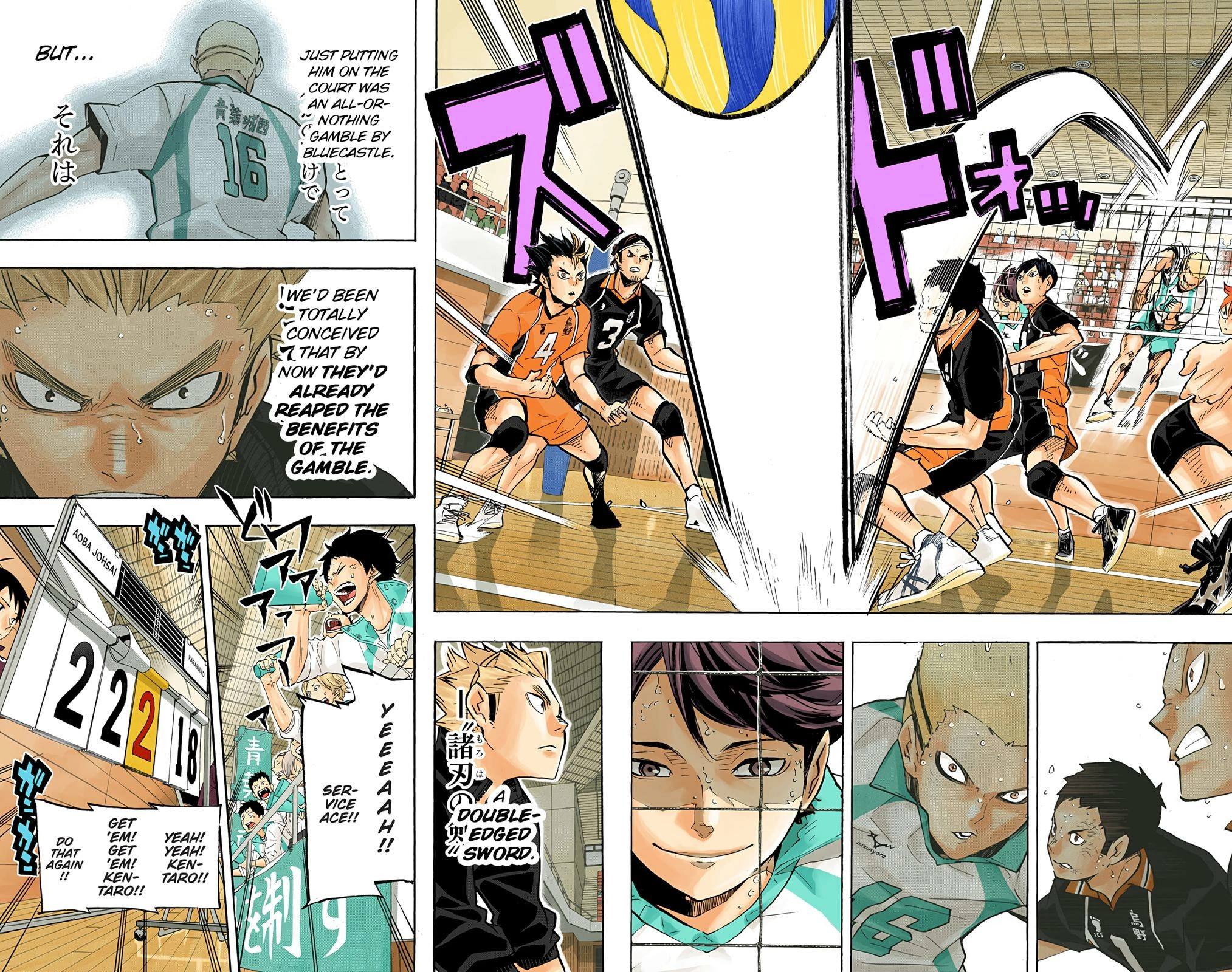 Read Haikyu en Manga Online