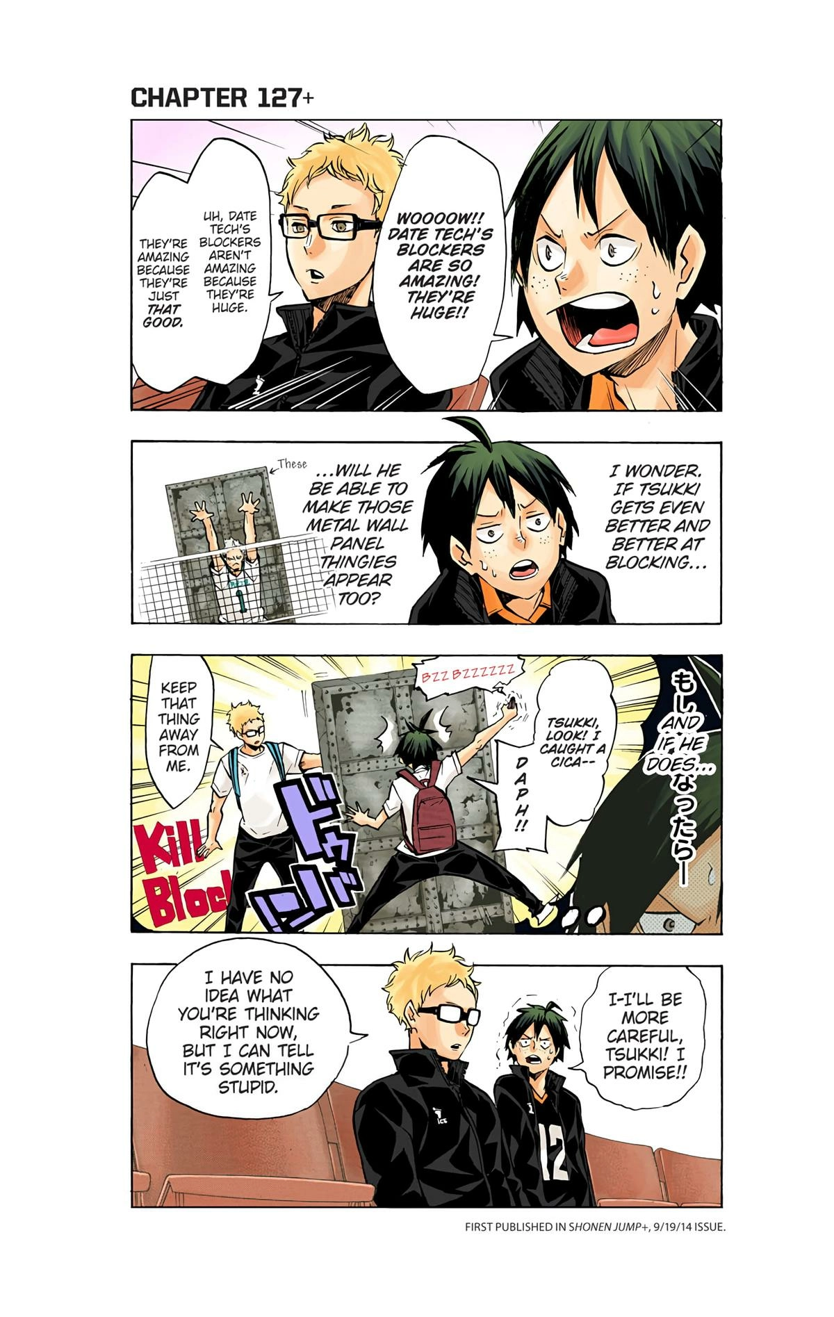 Read Haikyu en Manga Online