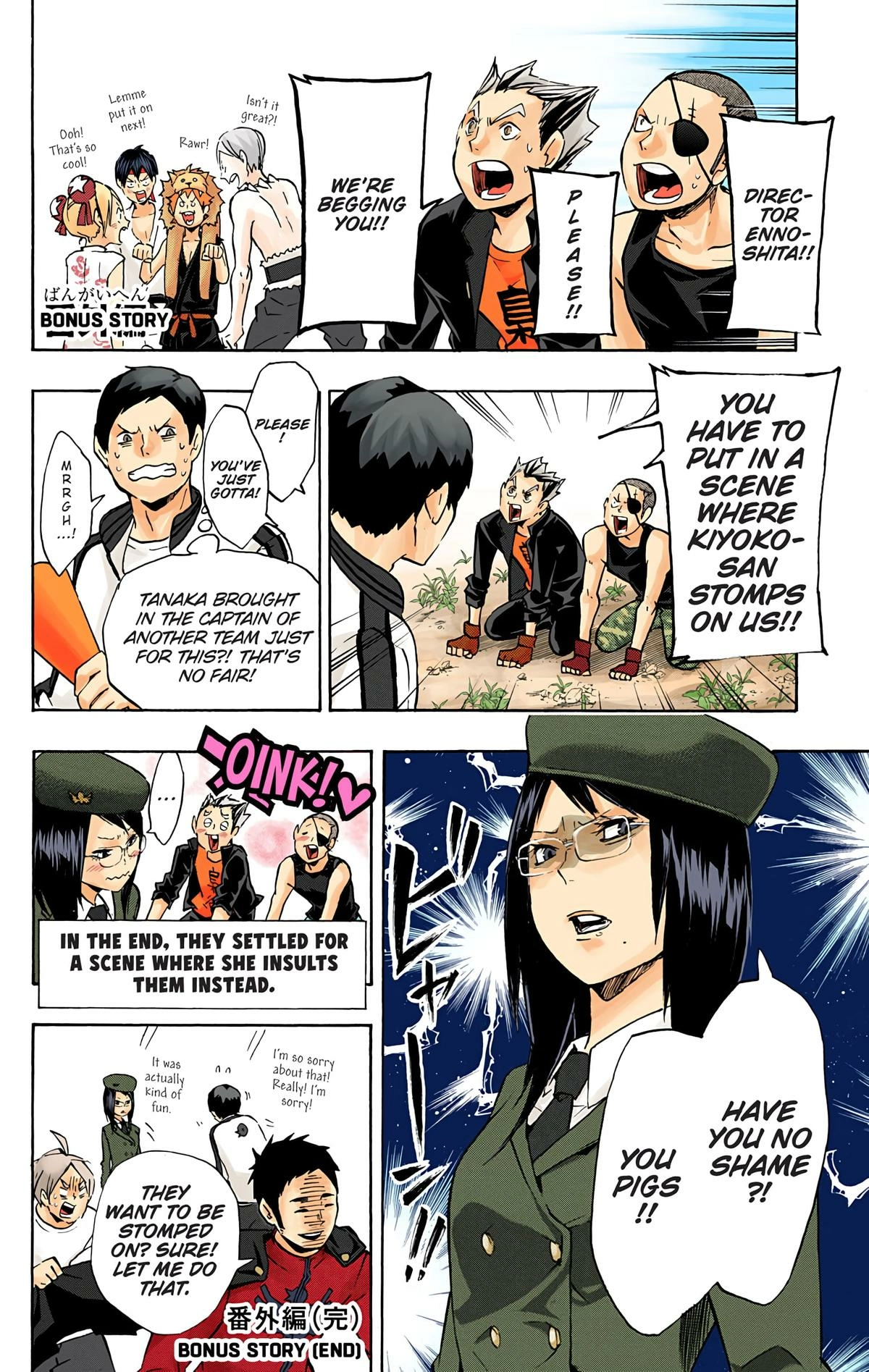 Read Haikyu en Manga Online