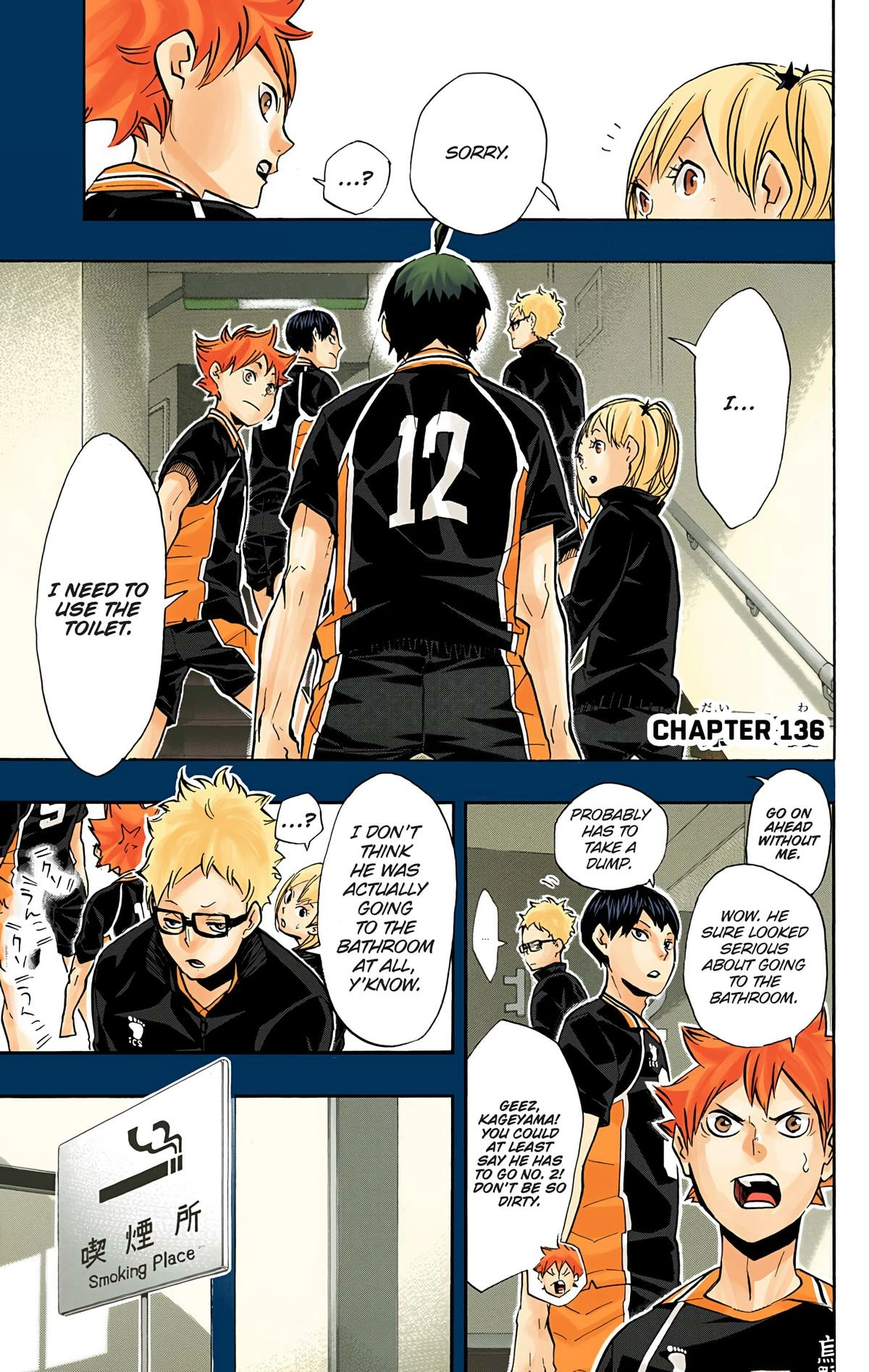 Read Haikyu en Manga Online