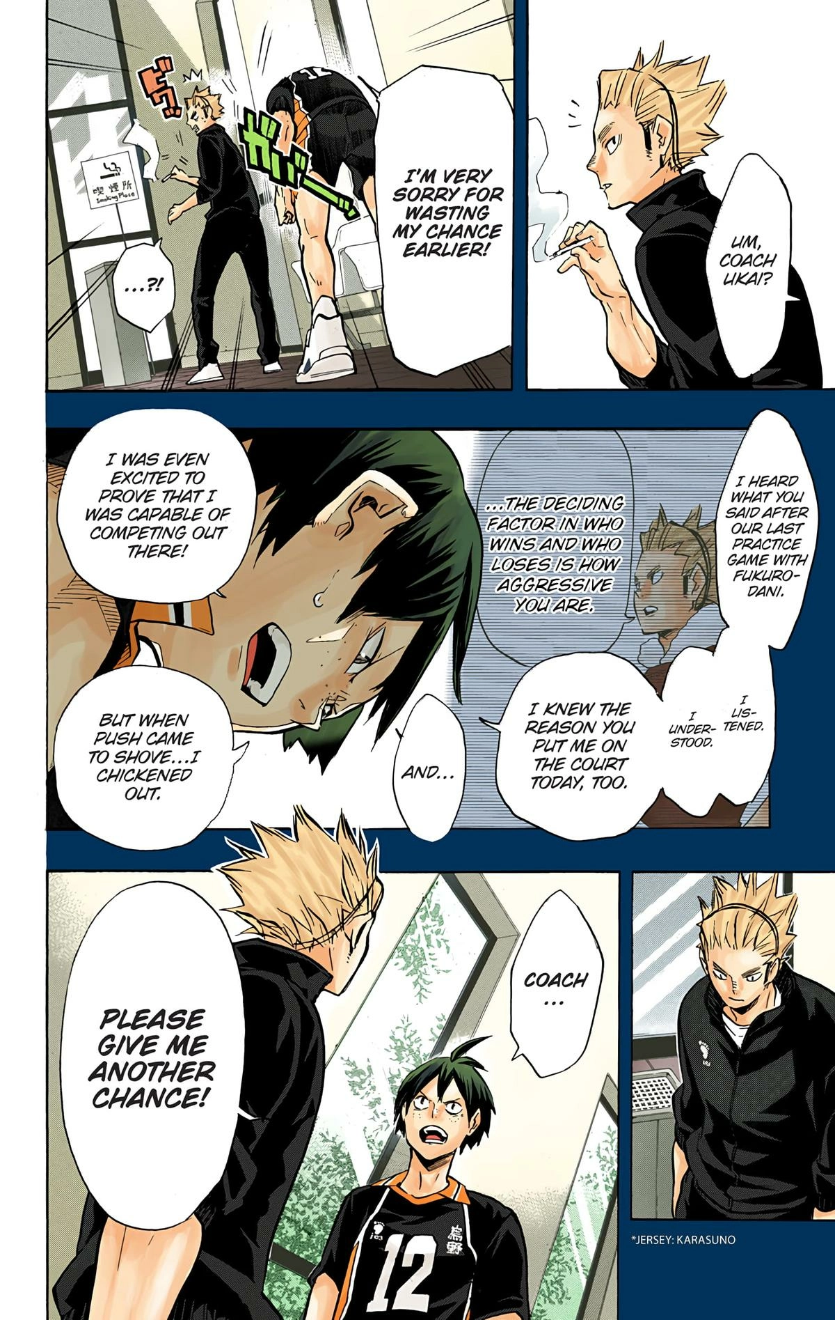 Read Haikyu en Manga Online