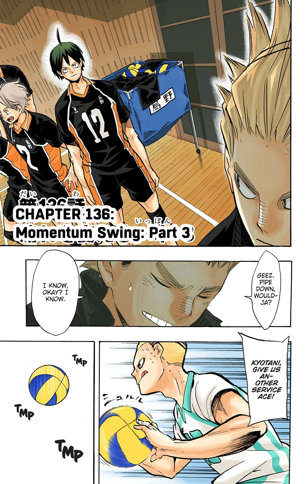 Read Haikyu en Manga Online