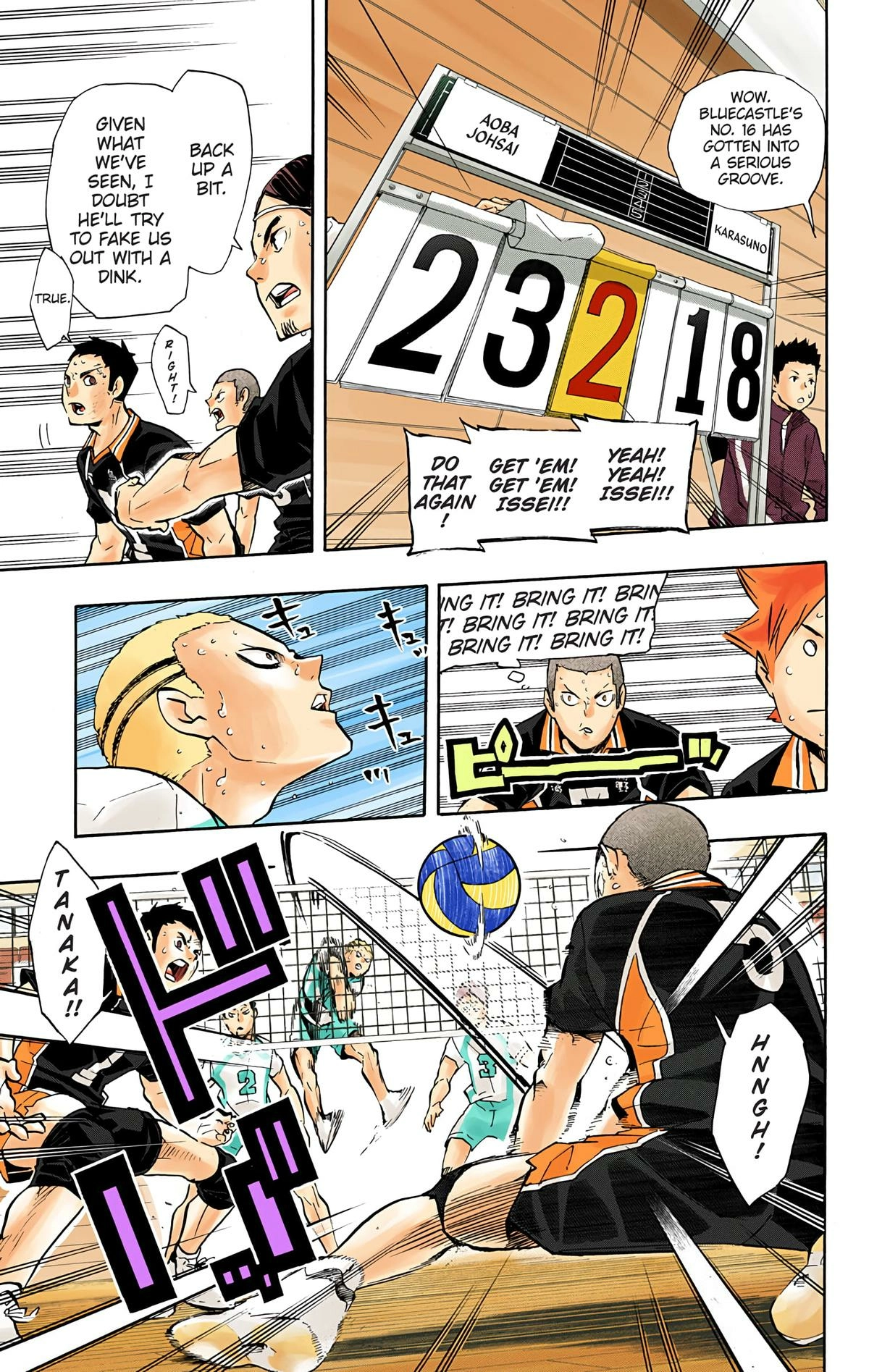 Read Haikyu en Manga Online