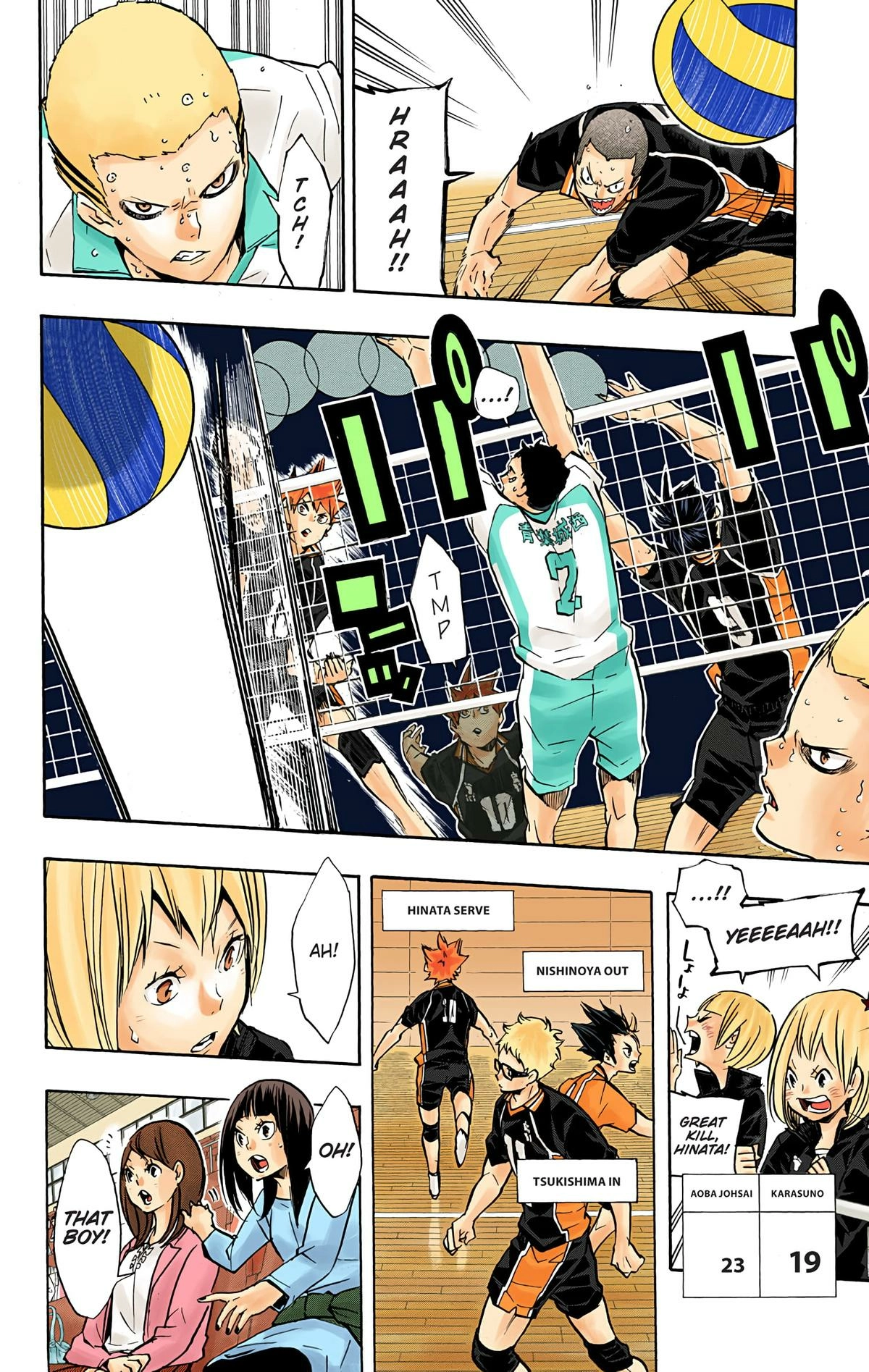 Read Haikyu en Manga Online