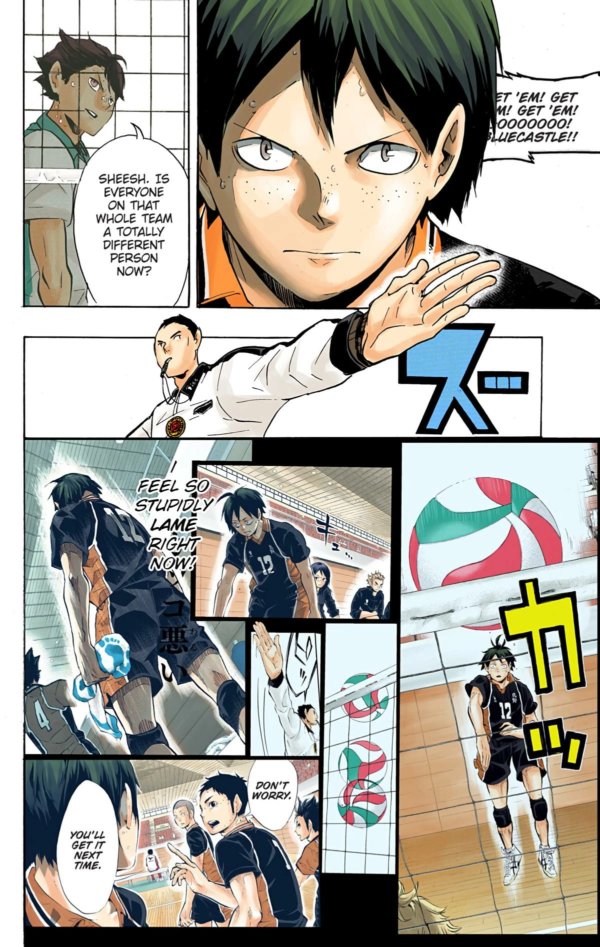 Read Haikyu en Manga Online
