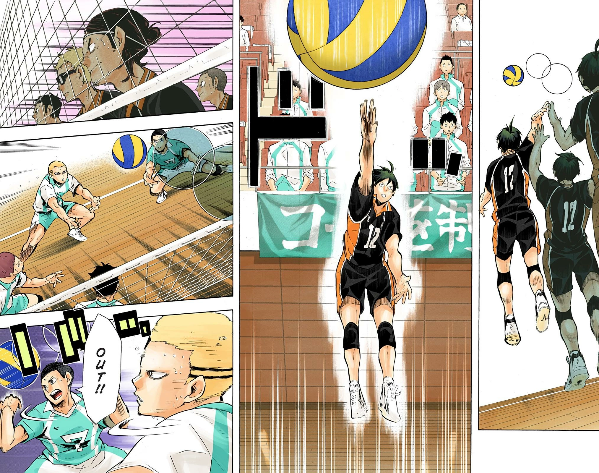 Read Haikyu en Manga Online