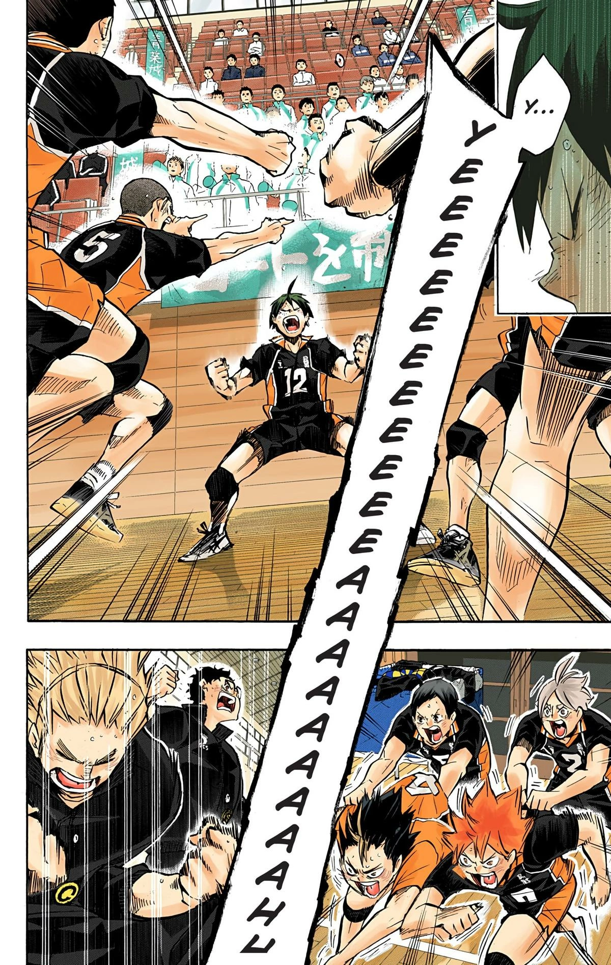Read Haikyu en Manga Online