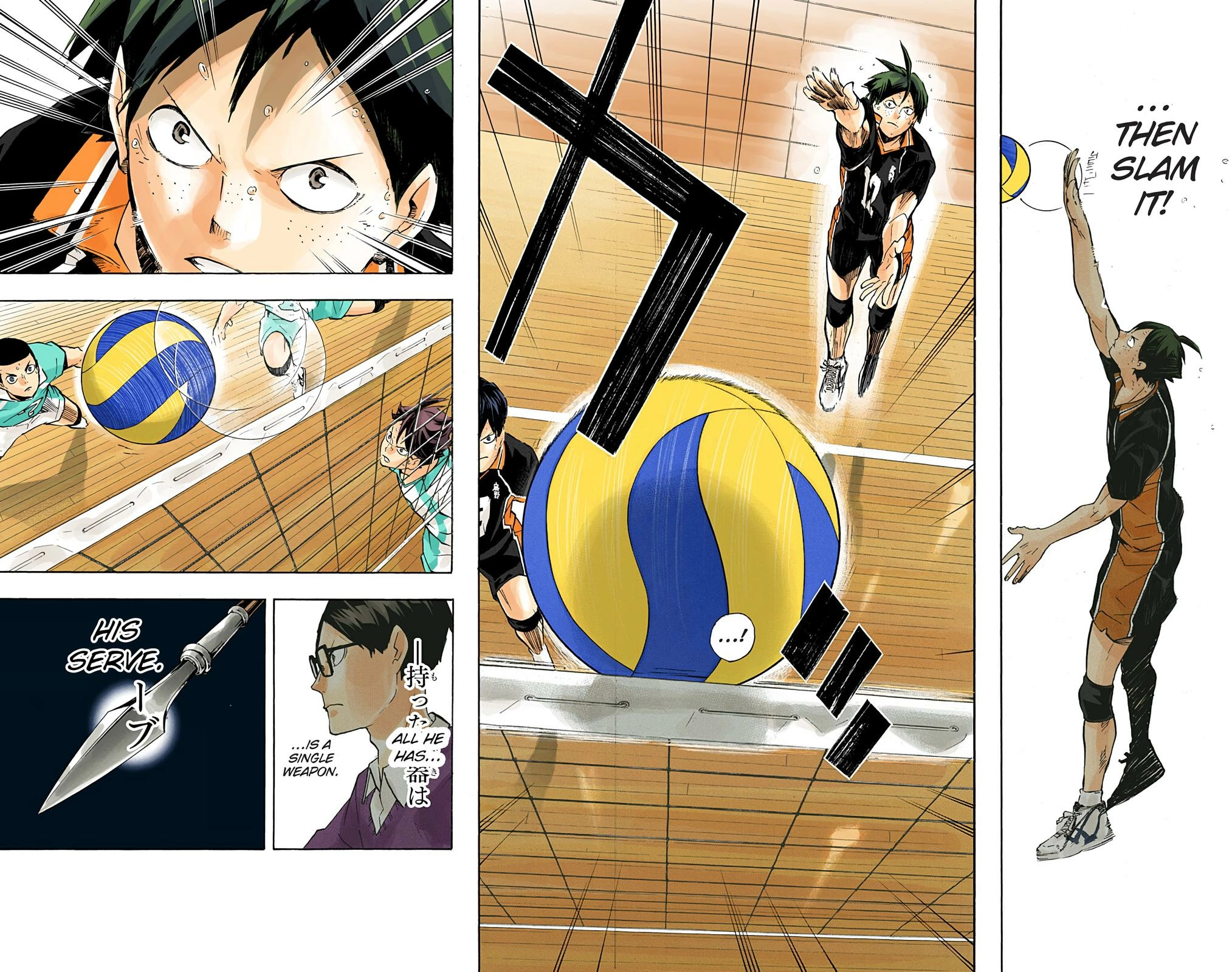 Read Haikyu en Manga Online