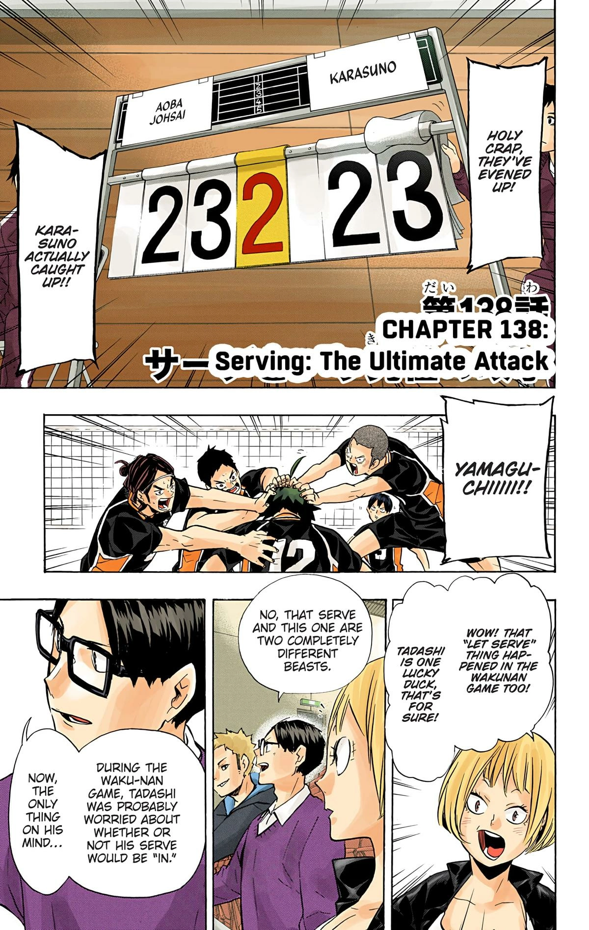 Read Haikyu en Manga Online