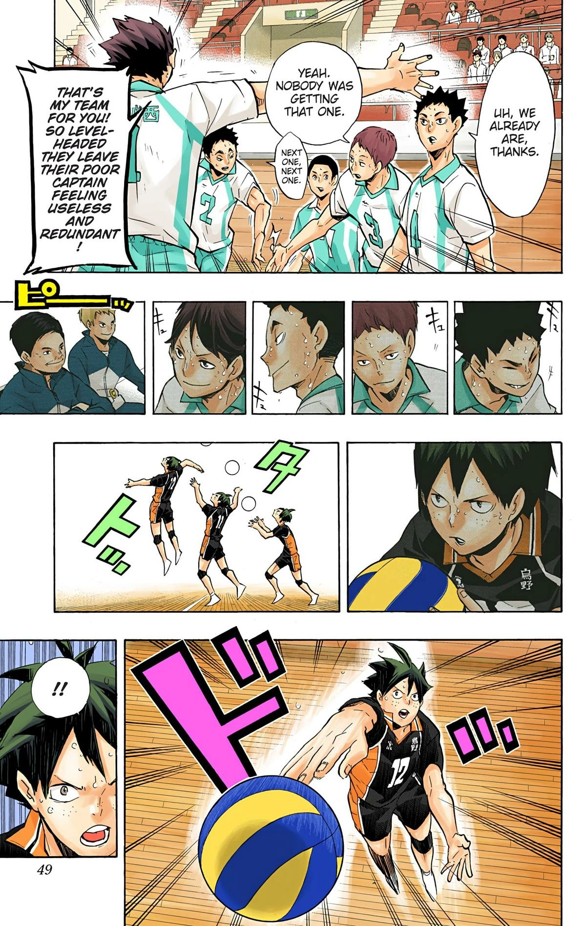 Read Haikyu en Manga Online