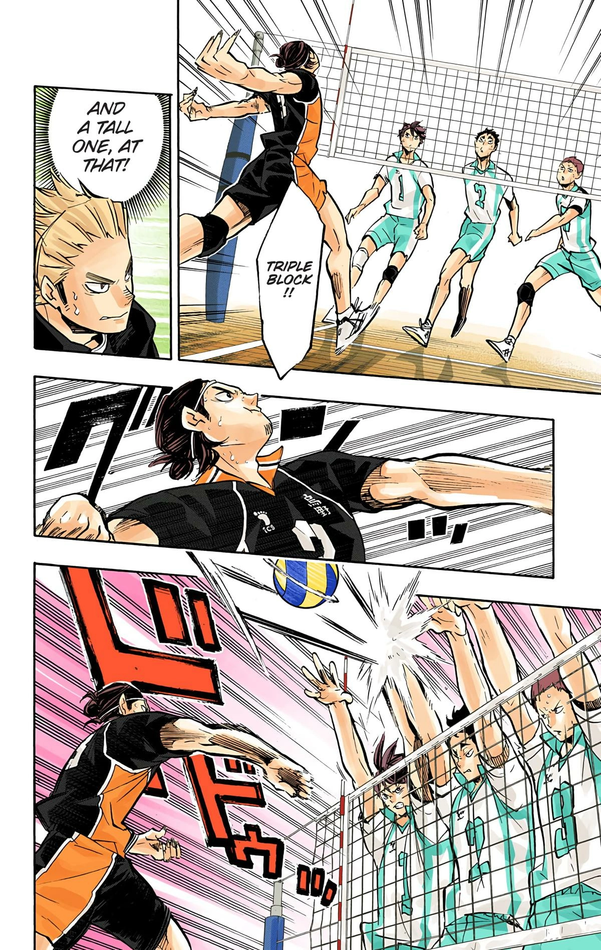 Read Haikyu en Manga Online
