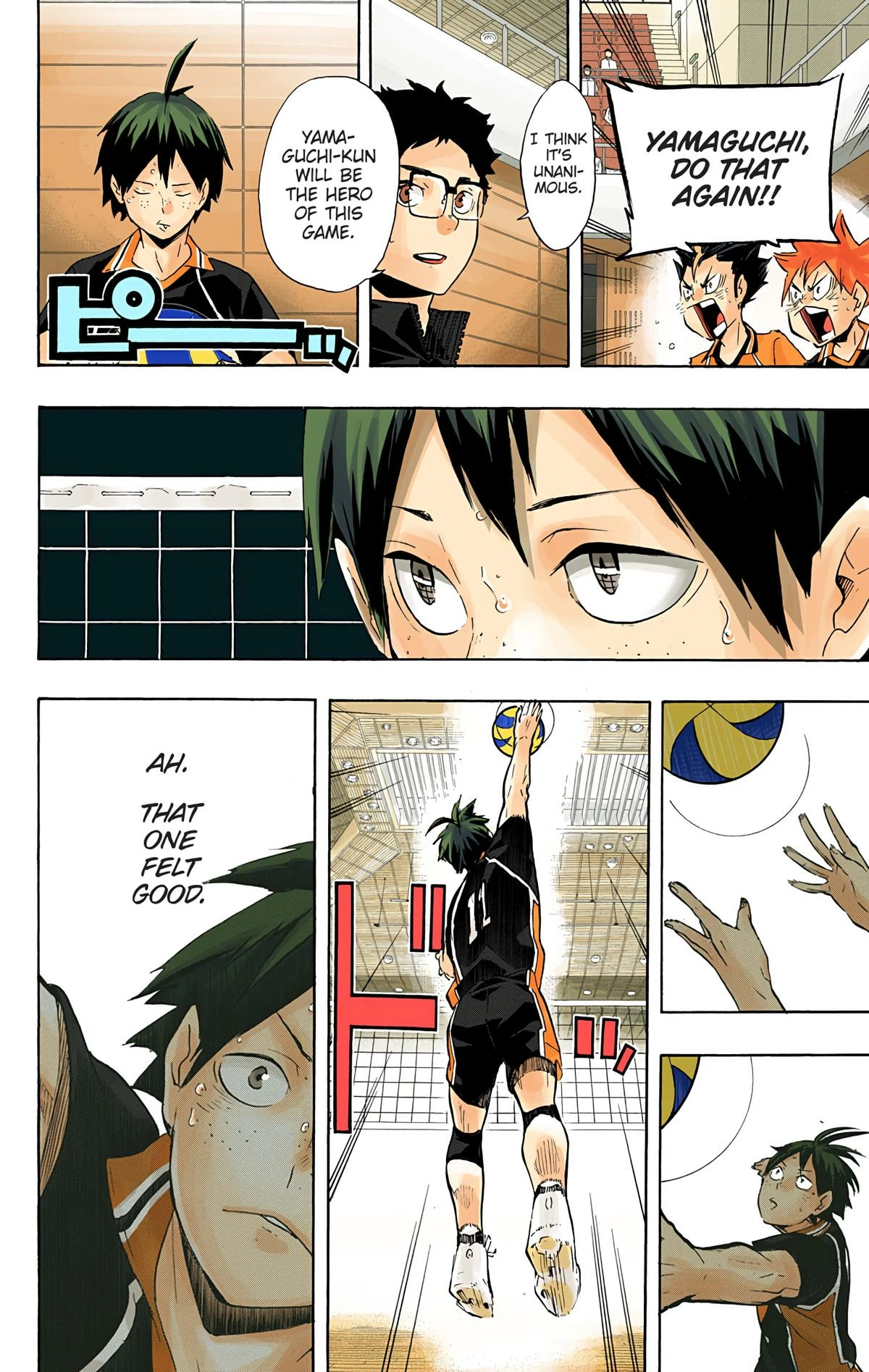 Read Haikyu en Manga Online
