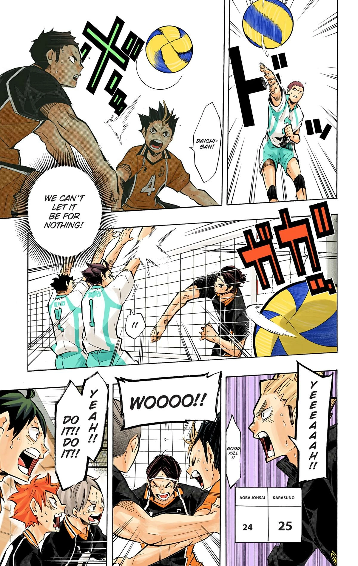 Read Haikyu en Manga Online