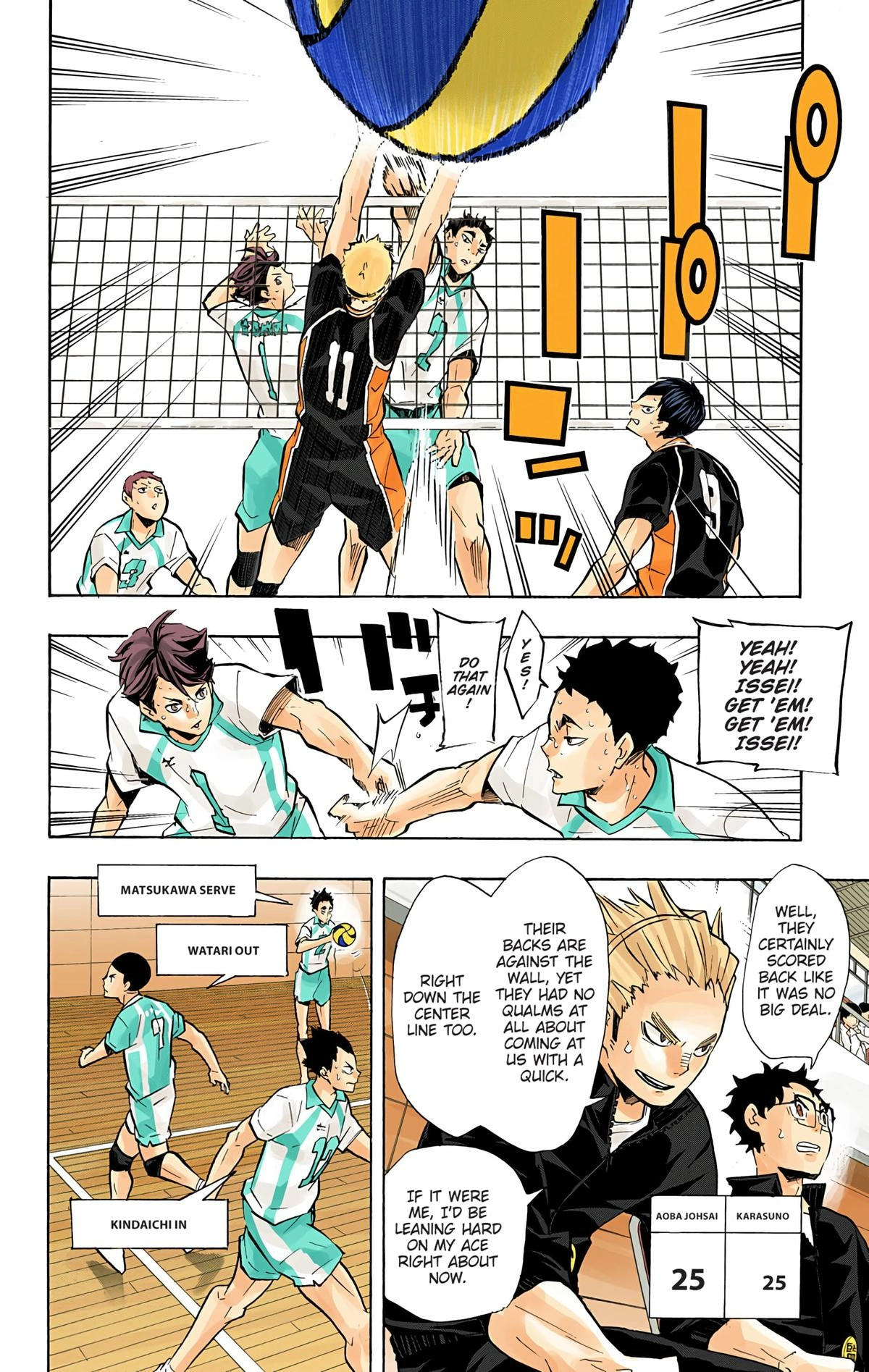 Read Haikyu en Manga Online