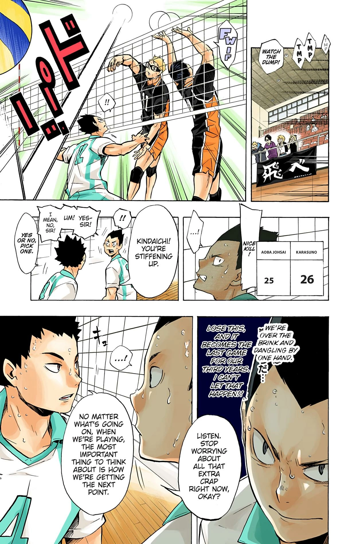 Read Haikyu en Manga Online