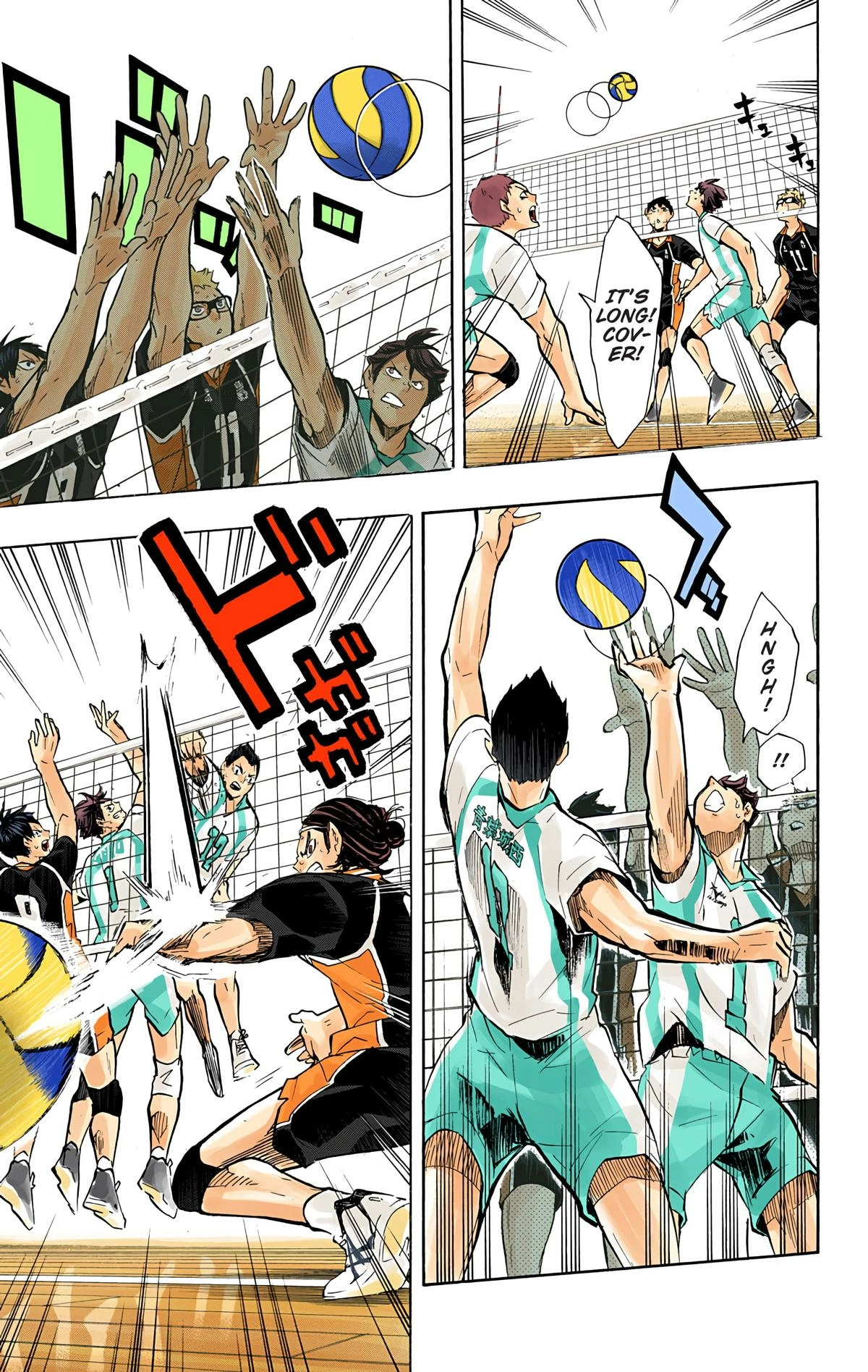 Read Haikyu en Manga Online