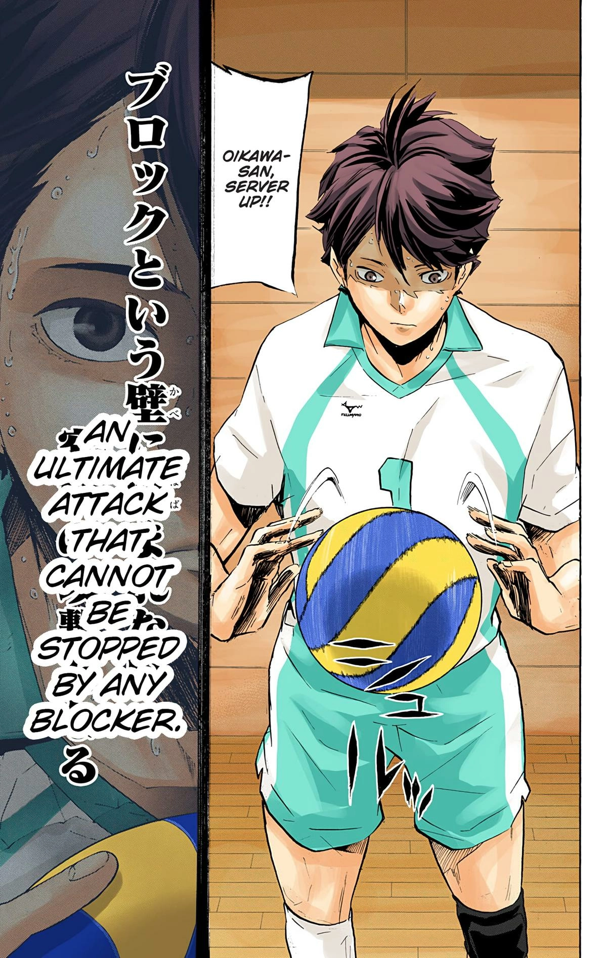 Read Haikyu en Manga Online