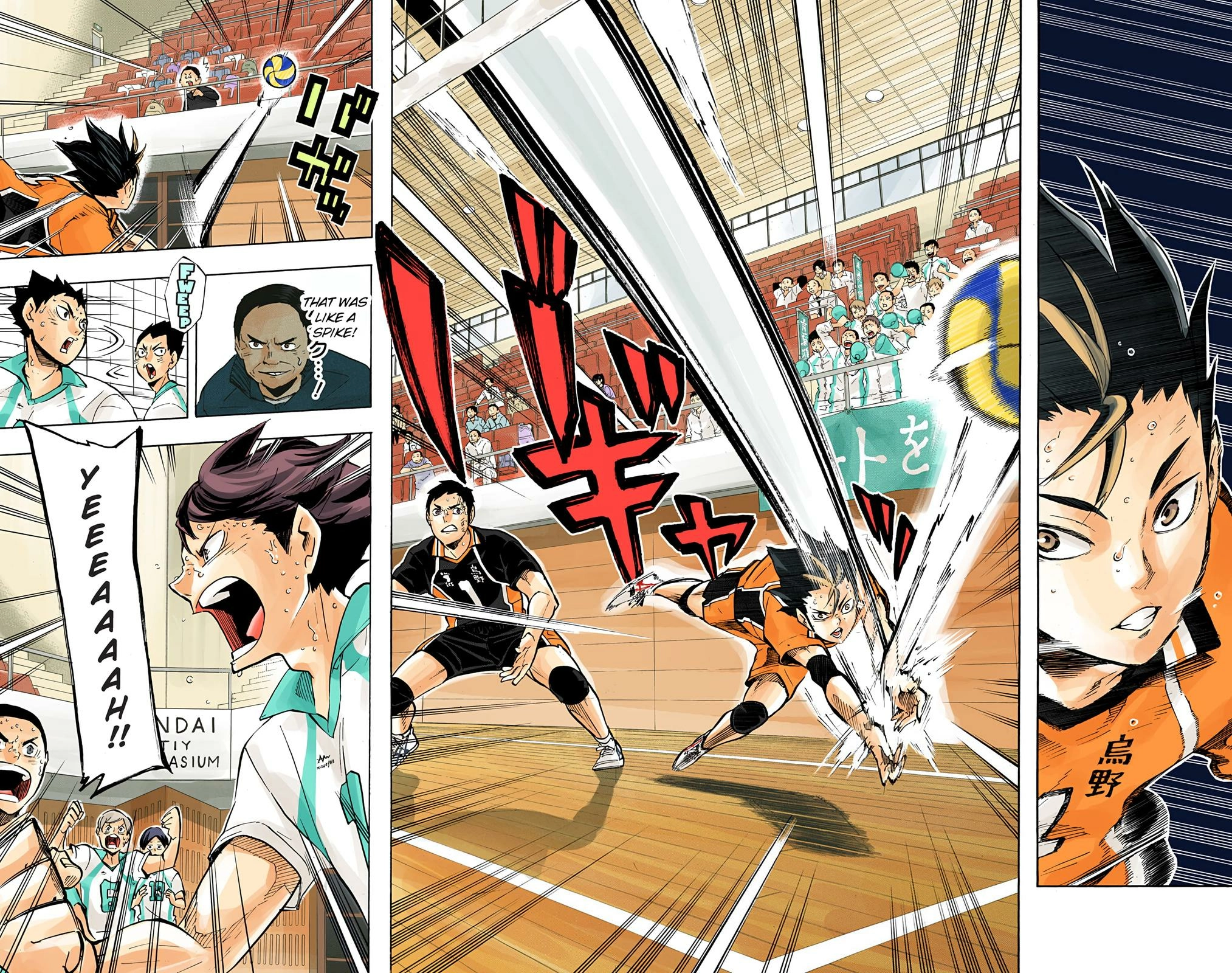 Read Haikyu en Manga Online