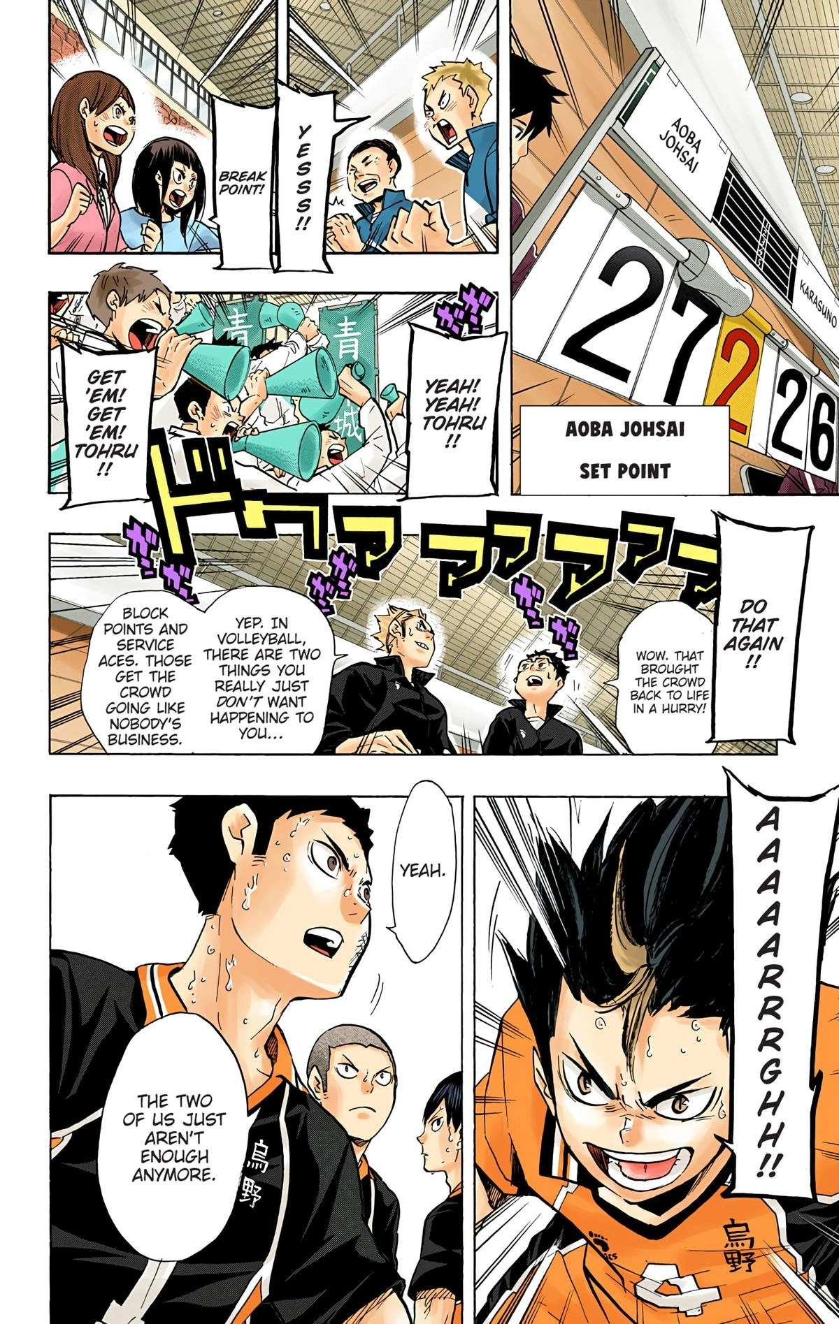 Read Haikyu en Manga Online
