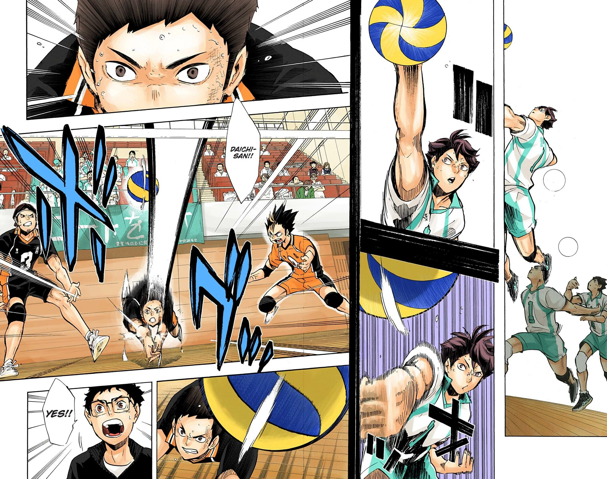 Read Haikyu en Manga Online