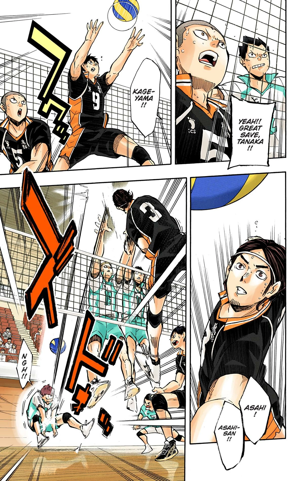 Read Haikyu en Manga Online