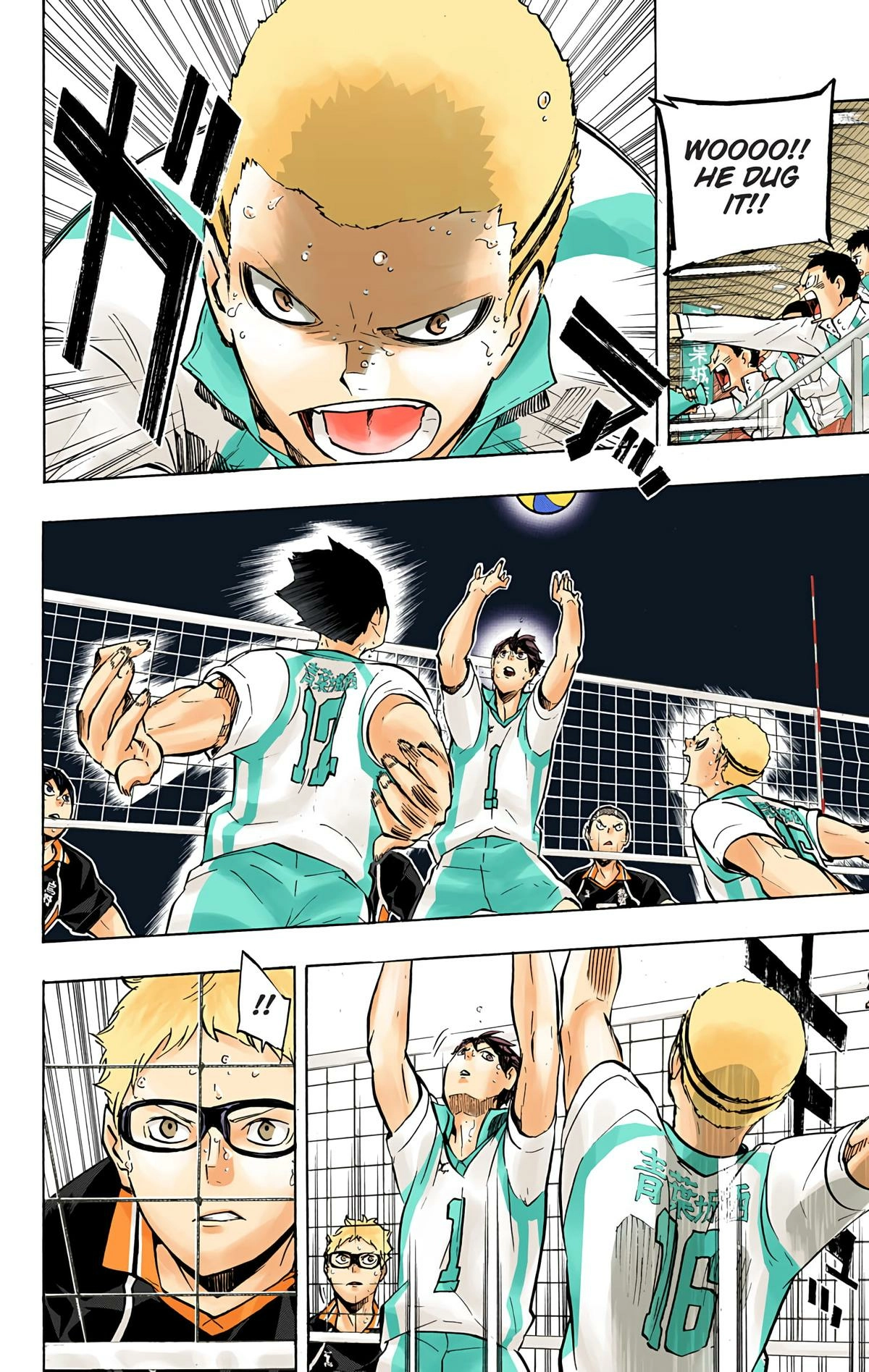 Read Haikyu en Manga Online