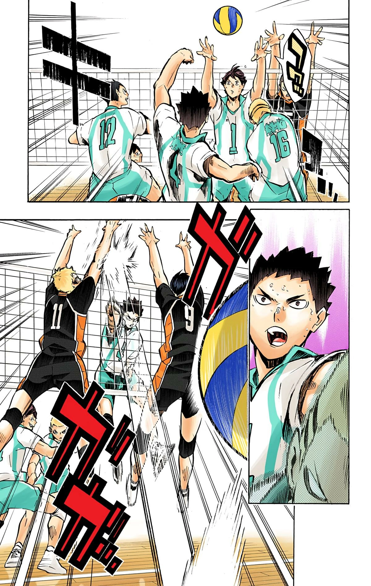 Read Haikyu en Manga Online