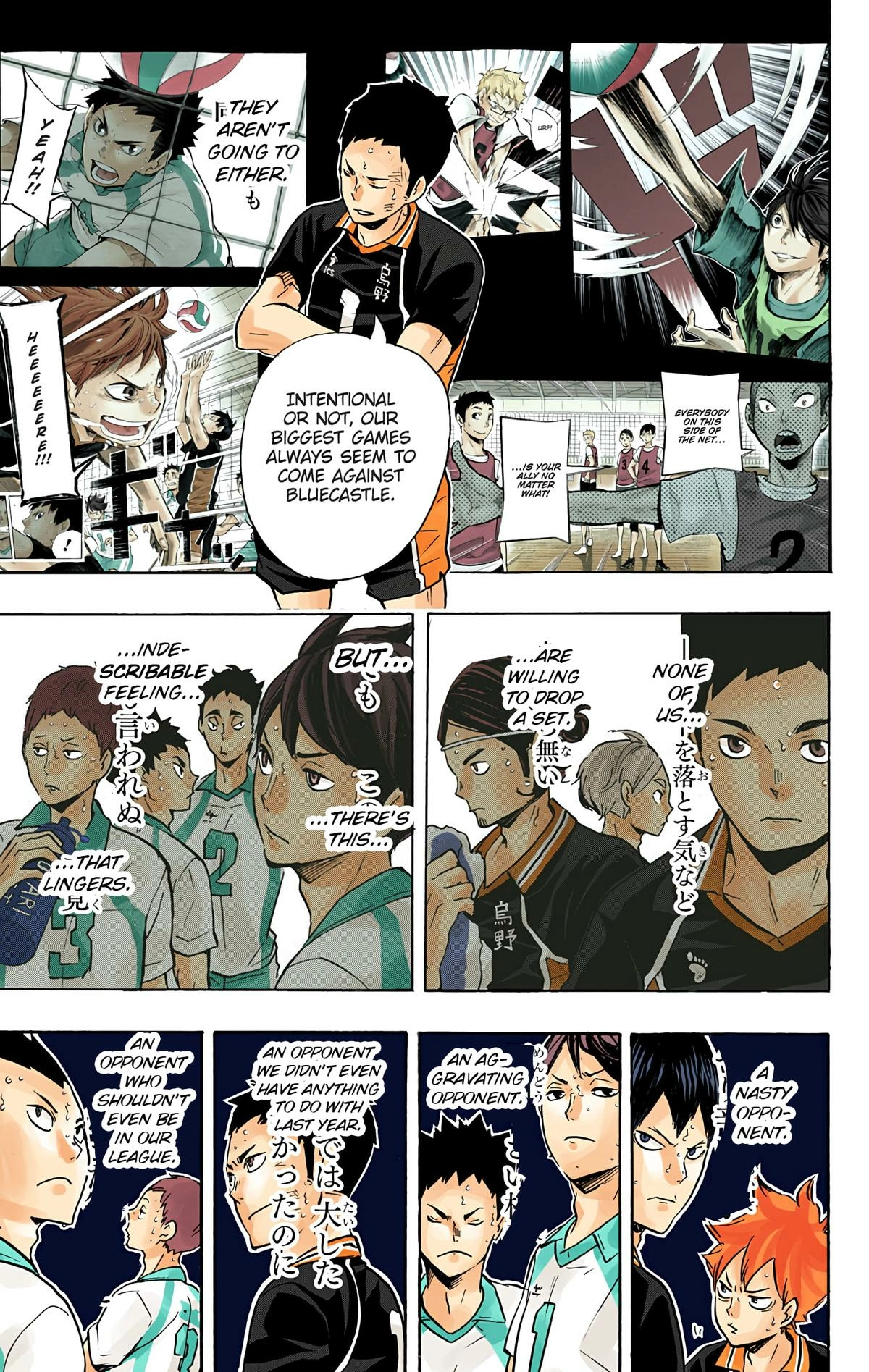 Read Haikyu en Manga Online