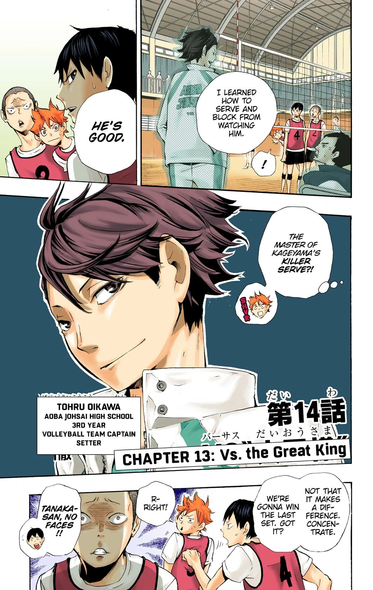 Read Haikyu en Manga Online