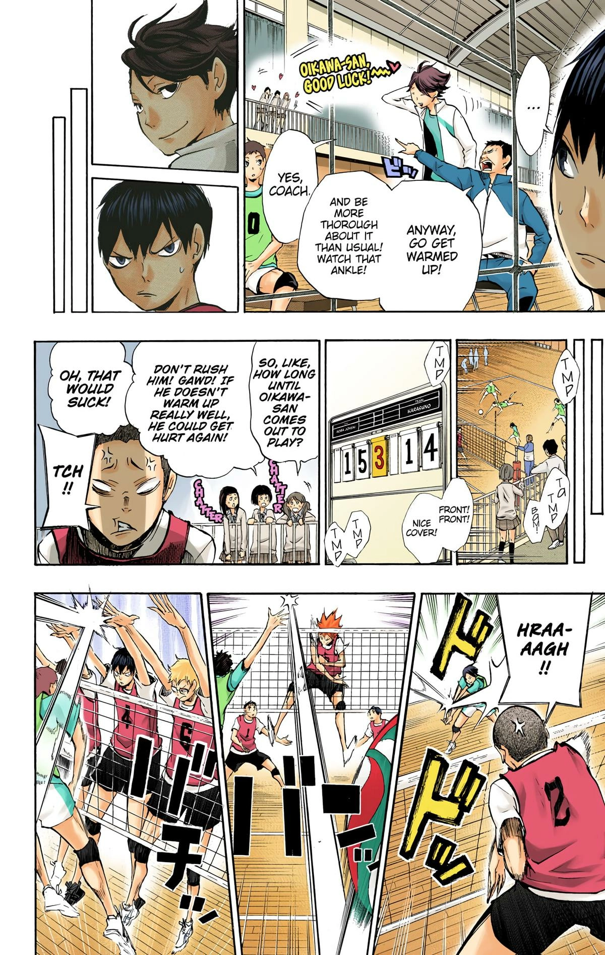 Read Haikyu en Manga Online