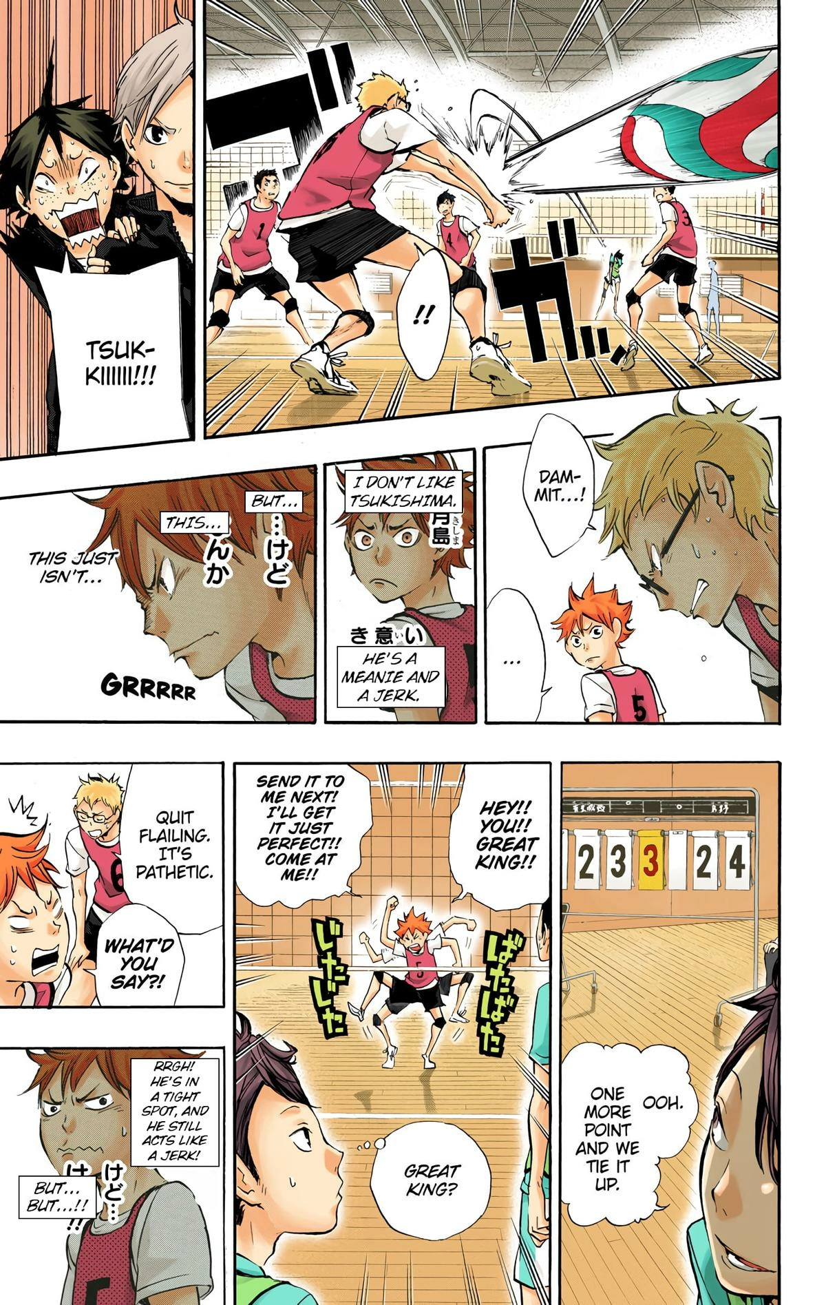 Read Haikyu en Manga Online